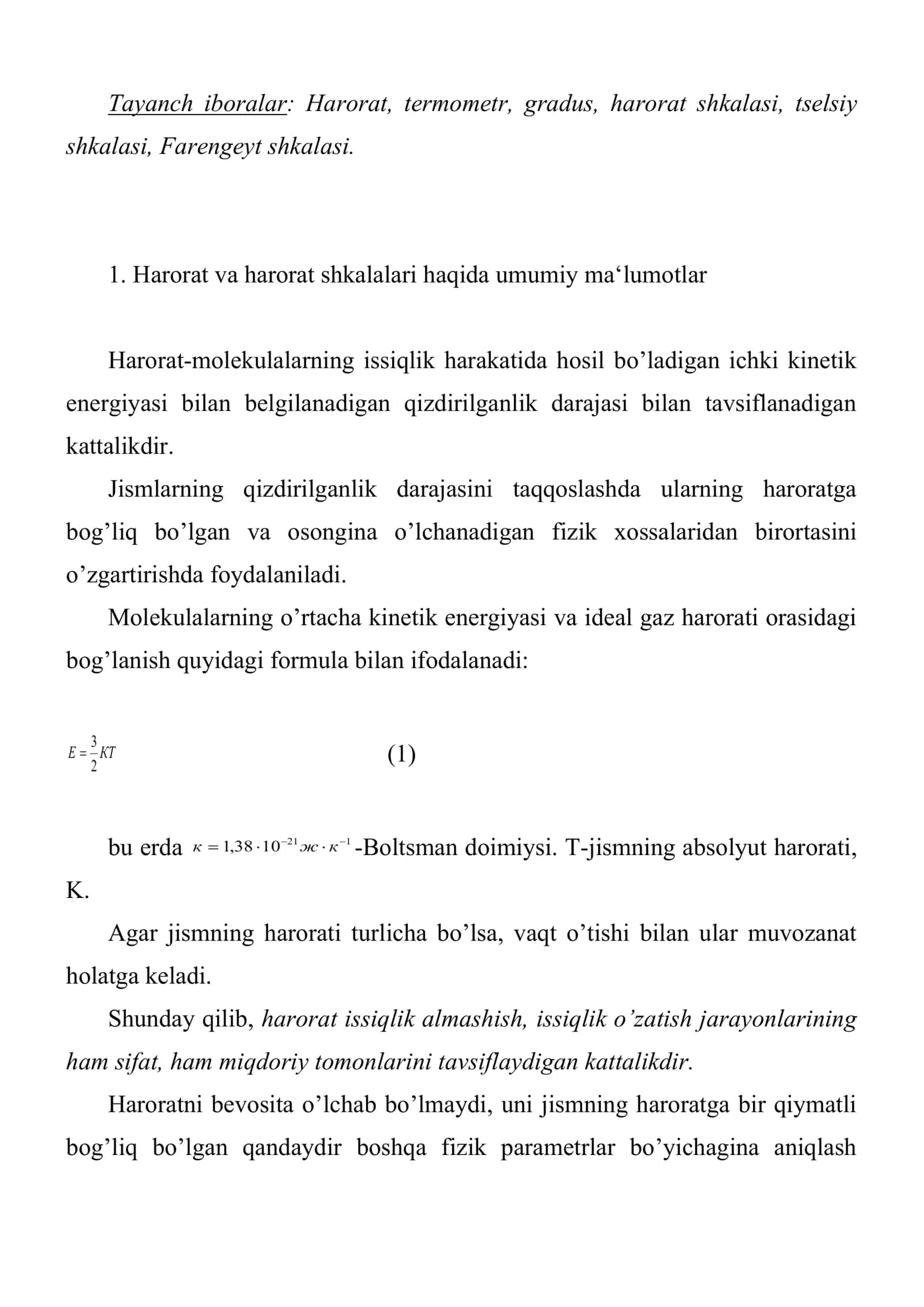 Harorat o’lchash asboblari haqida asosiy ma‘lumotlar va ularning tasnifi 2