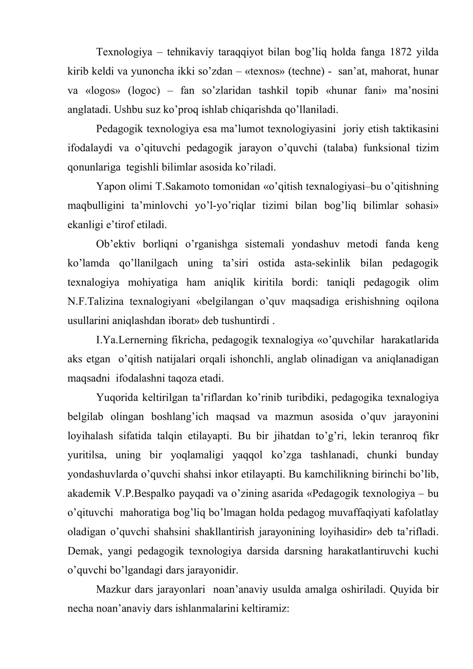Yangi pedagogik texnologiya va uni didaktik imkoniyatlari 2