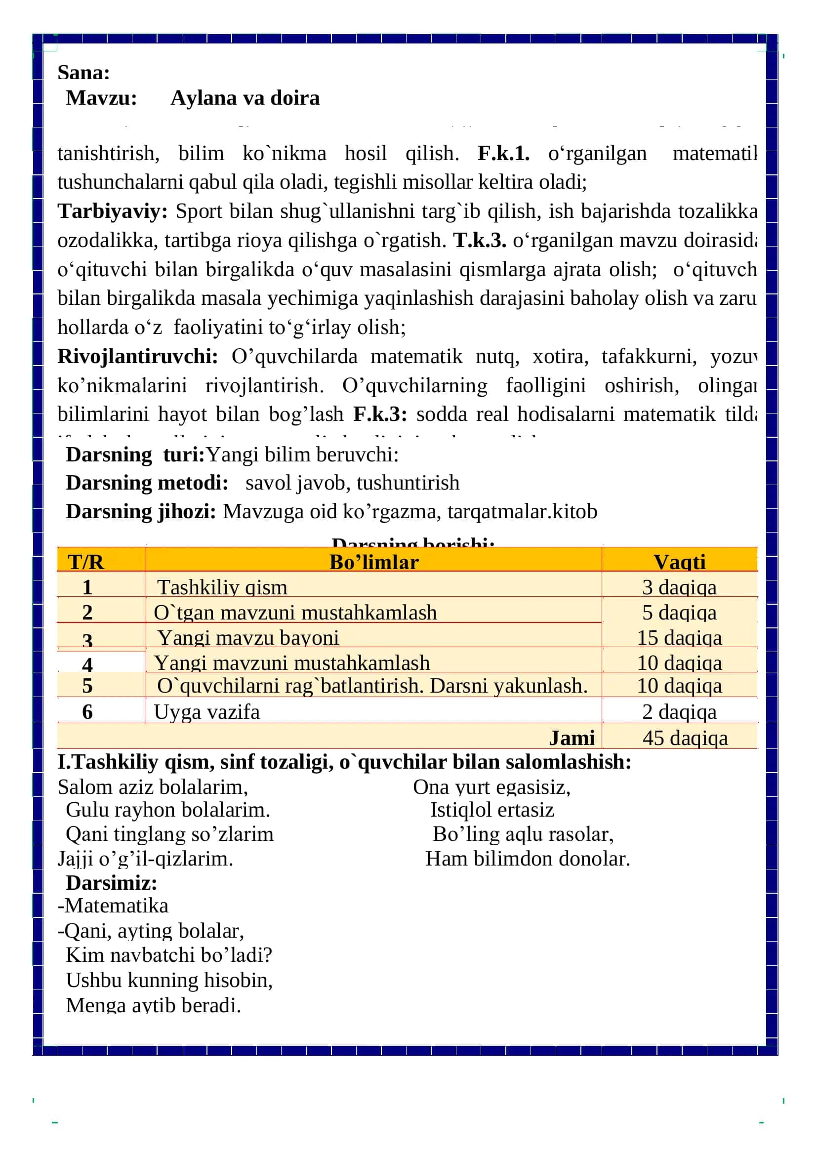 Matematika fanidan Aylana va doira 2