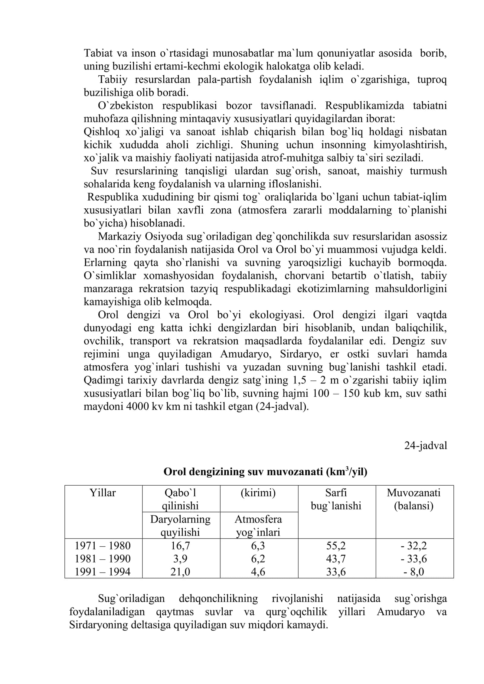 OROL VA OROLBO`YI EKOLOGIK MUAMMOLARI; EKOLOGIK BO`RON YUZAGA KЕLISHINING ASOSIY SABABLARI 2
