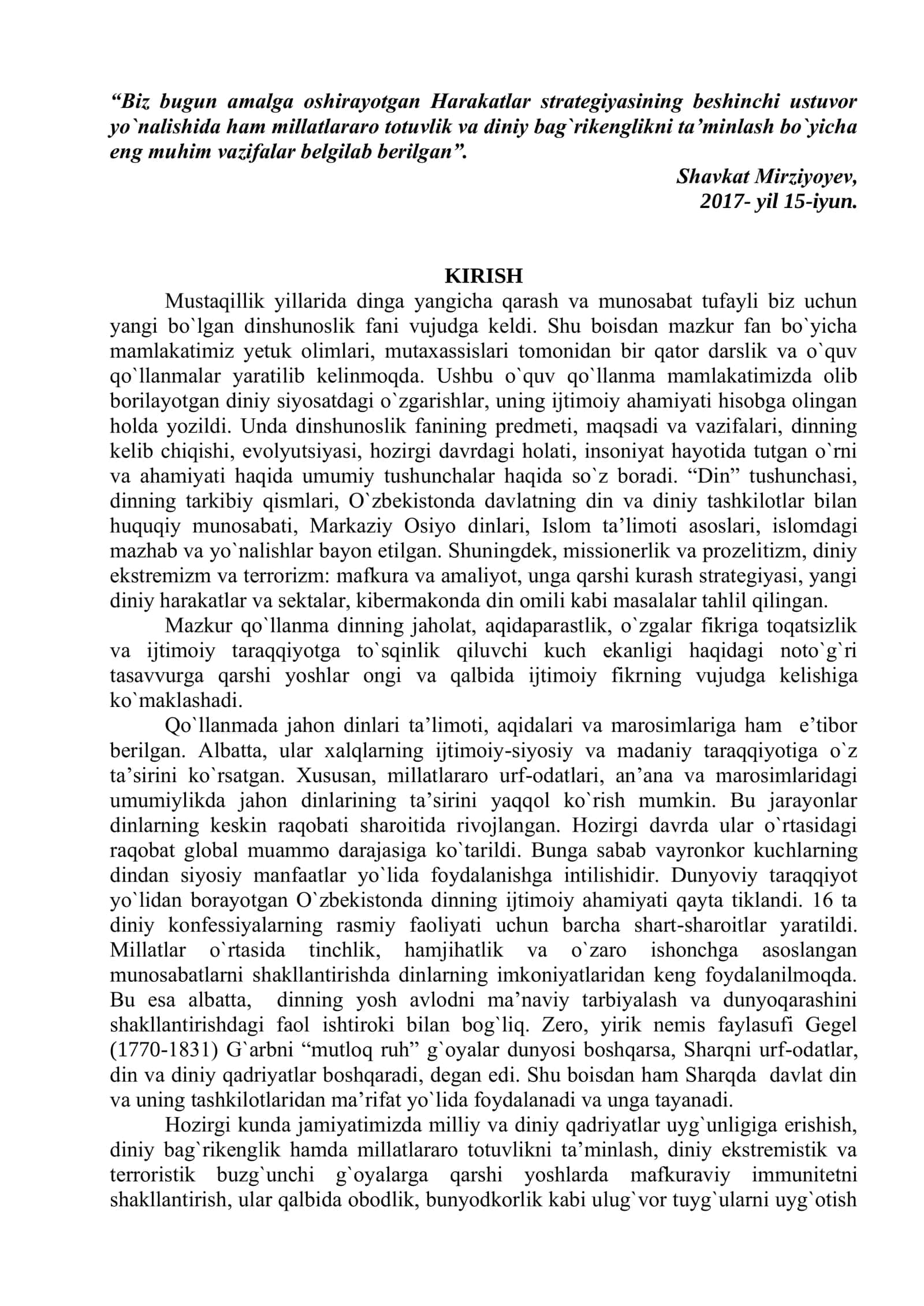DINSHUNOSLIK fanidan MA’RUZA MASHG‘ULOTLARI UCHUN O‘QUV MATERIALLAR 2