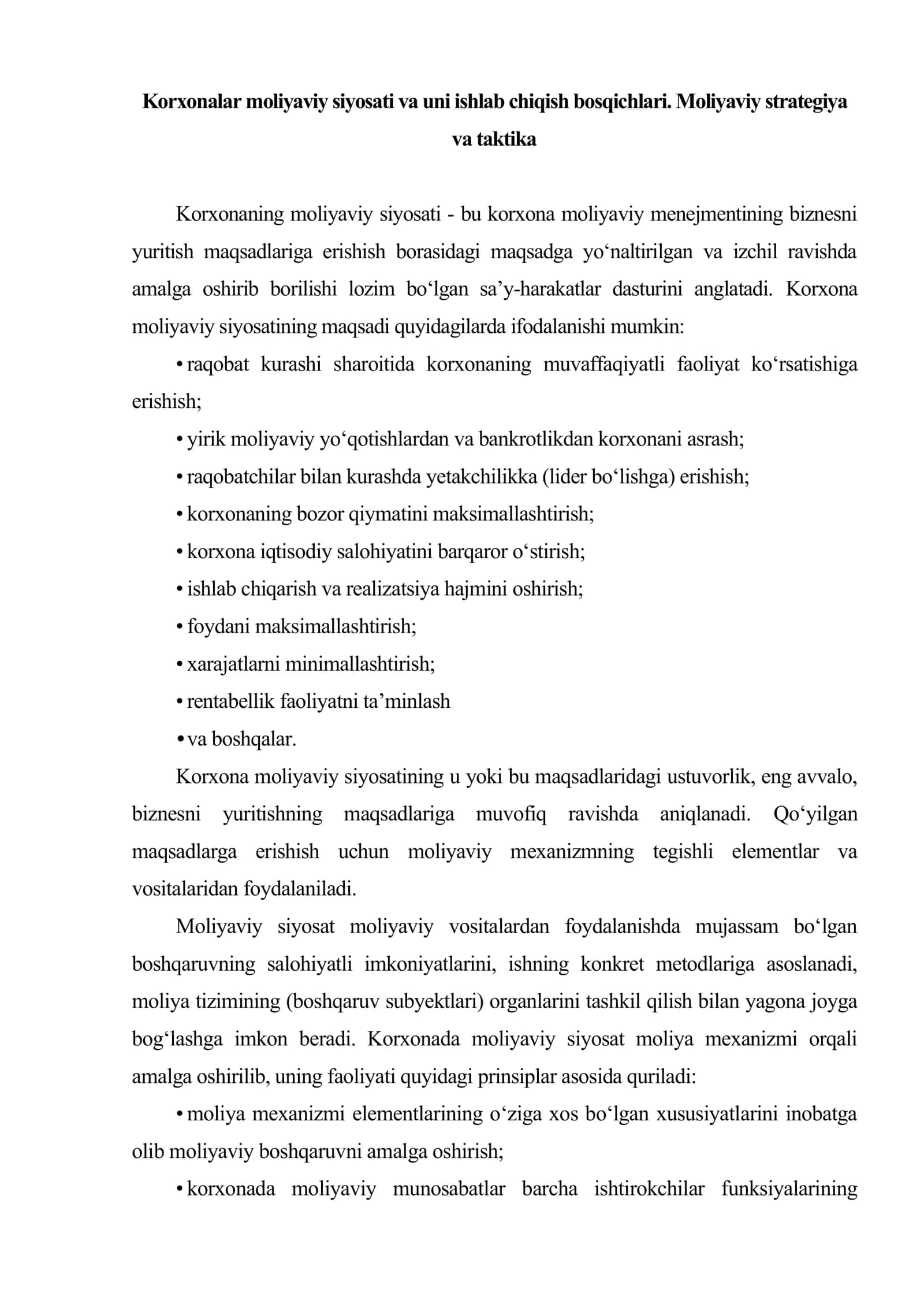 Moliyaviy menejmentning instrumentlari 2