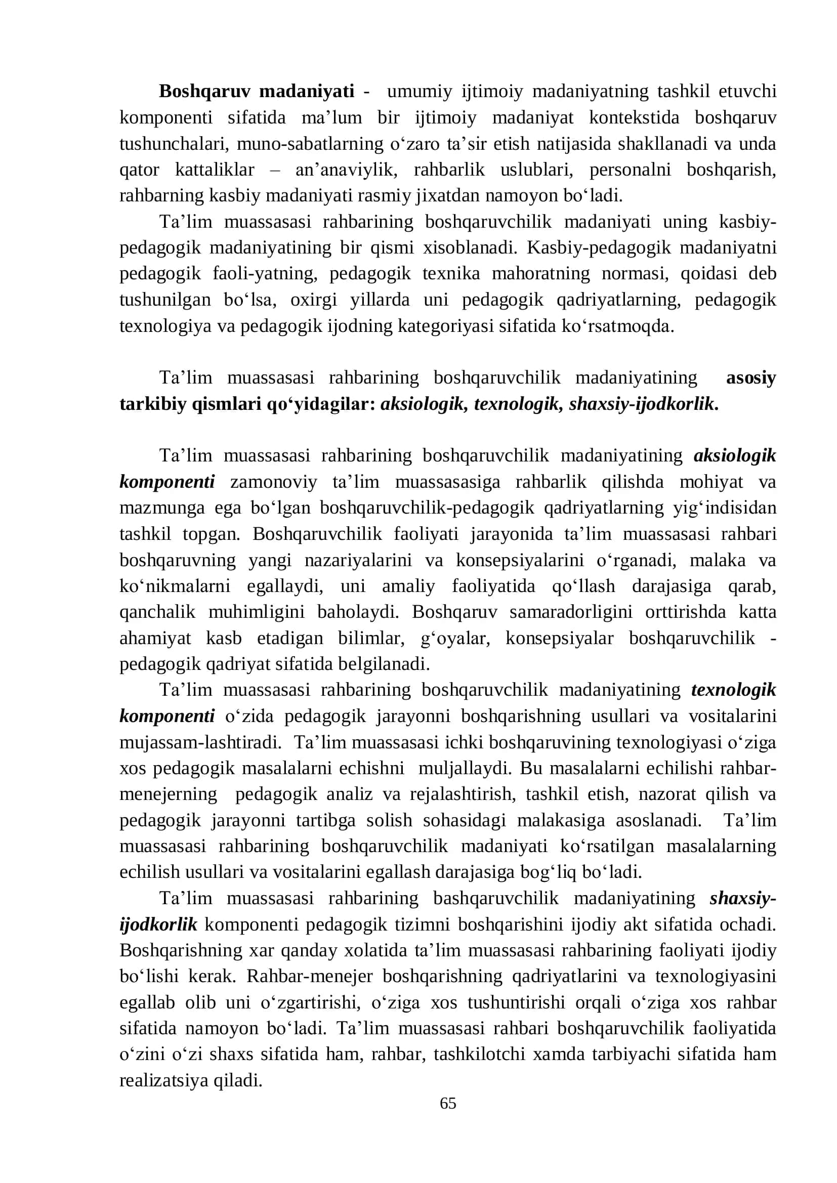 TA’LIM MUASASASI RAHBARINING BOSHQARUVCHILIK MADANIYATI 2