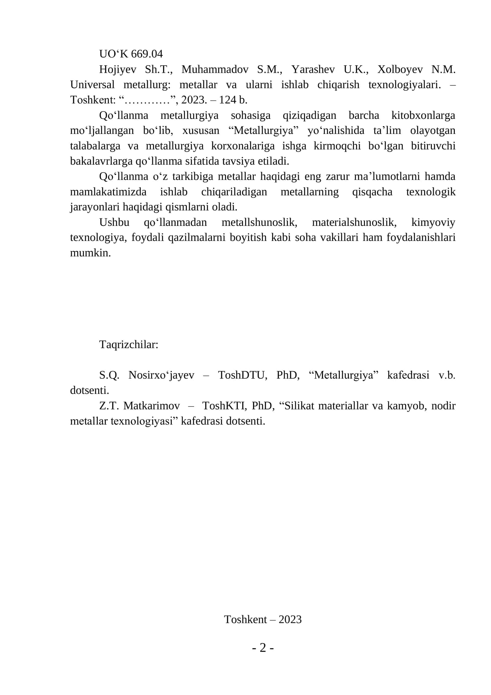 Universal metallurg: metallar va ularni ishlab chiqarish texnologiyalari 2