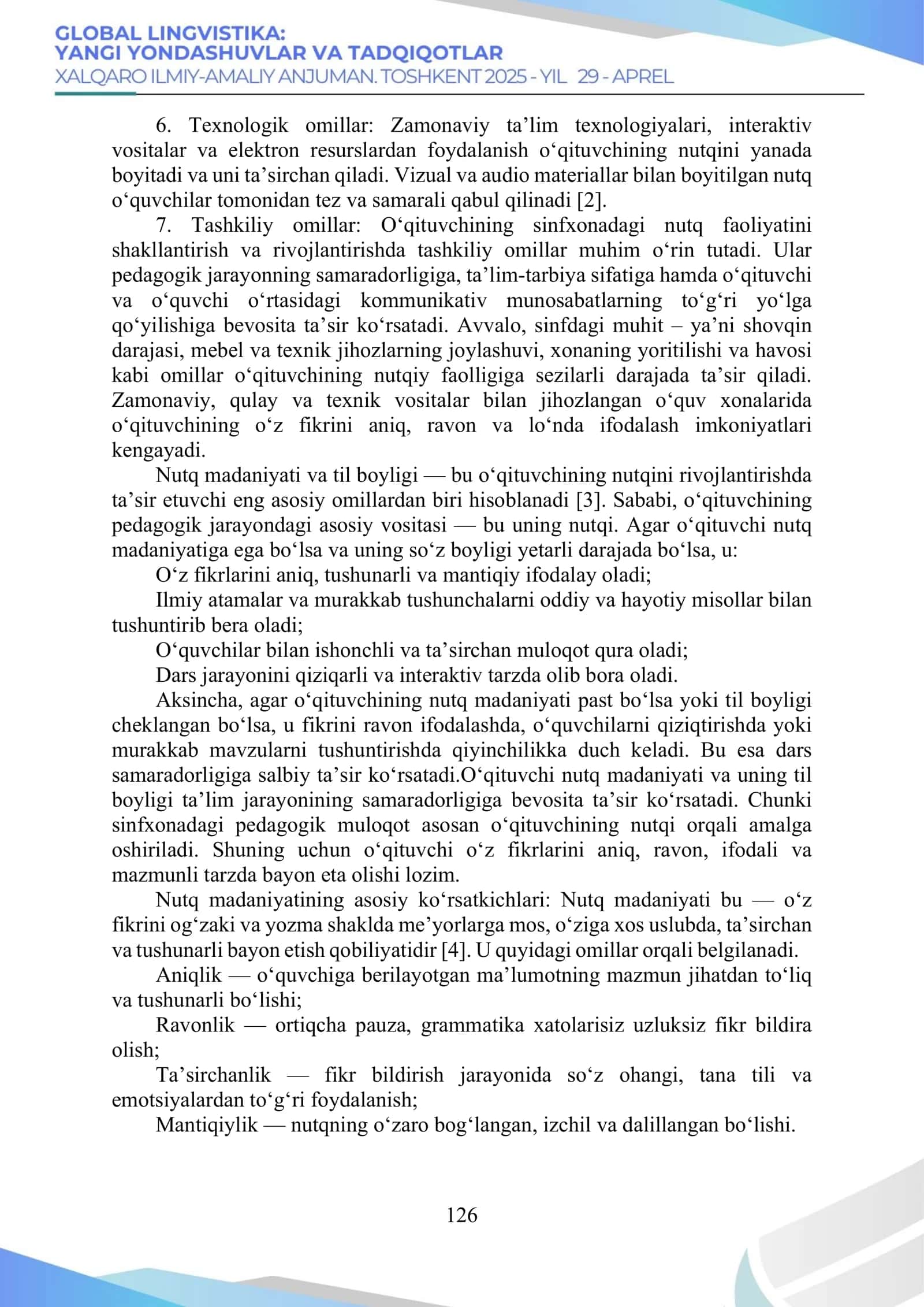 OʻQITUVCHI NUTQINING RIVOJLANISH MEXANIZMLARI 2