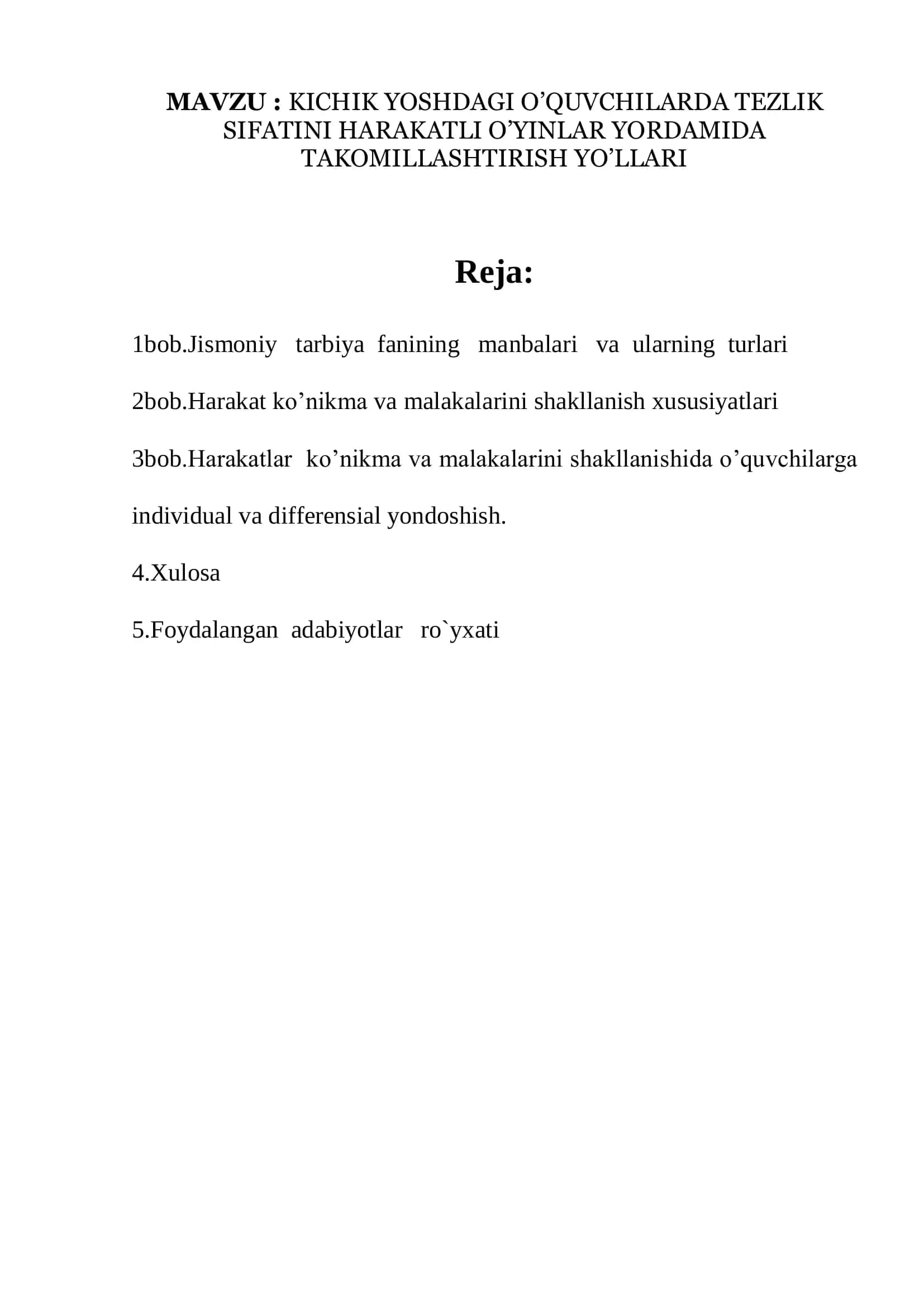KICHIK YOSHDAGI O’QUVCHILARDA TEZLIK SIFATINI HARAKATLI O’YINLAR YORDAMIDA TAKOMILLASHTIRISH YO’LLARI 2