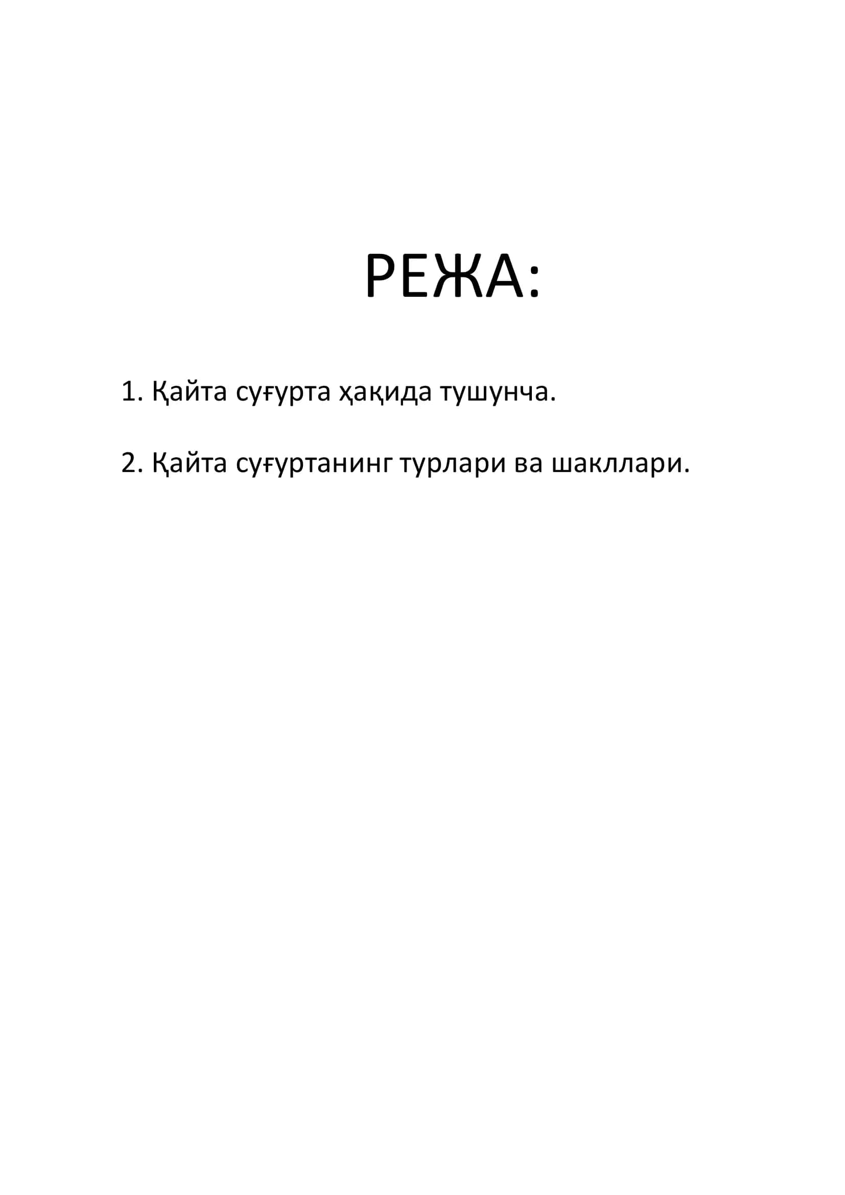 Qayta sugurta 2