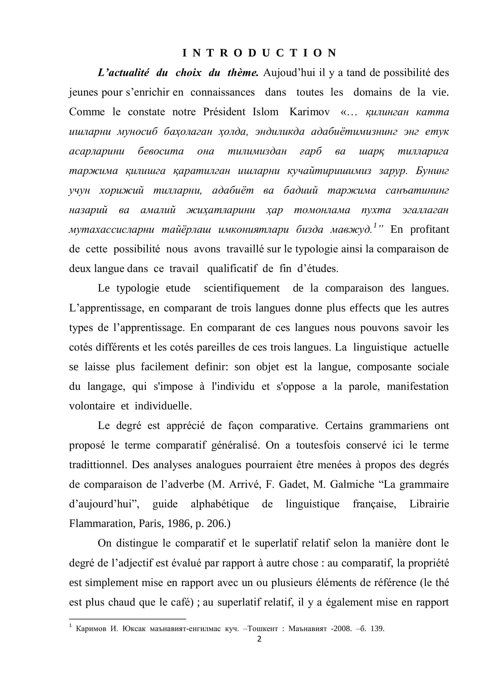 CATÉGORIES PRINCIPALES DE L'ADJECTIF DANS LA LINGUISTIQUE 2