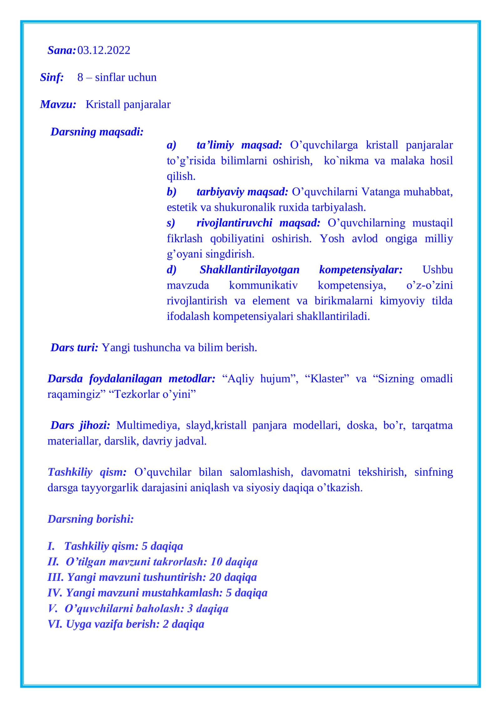 8-sinf Kimyo fanidan Kristall panjaralar mavzusida dars ishlanma 2