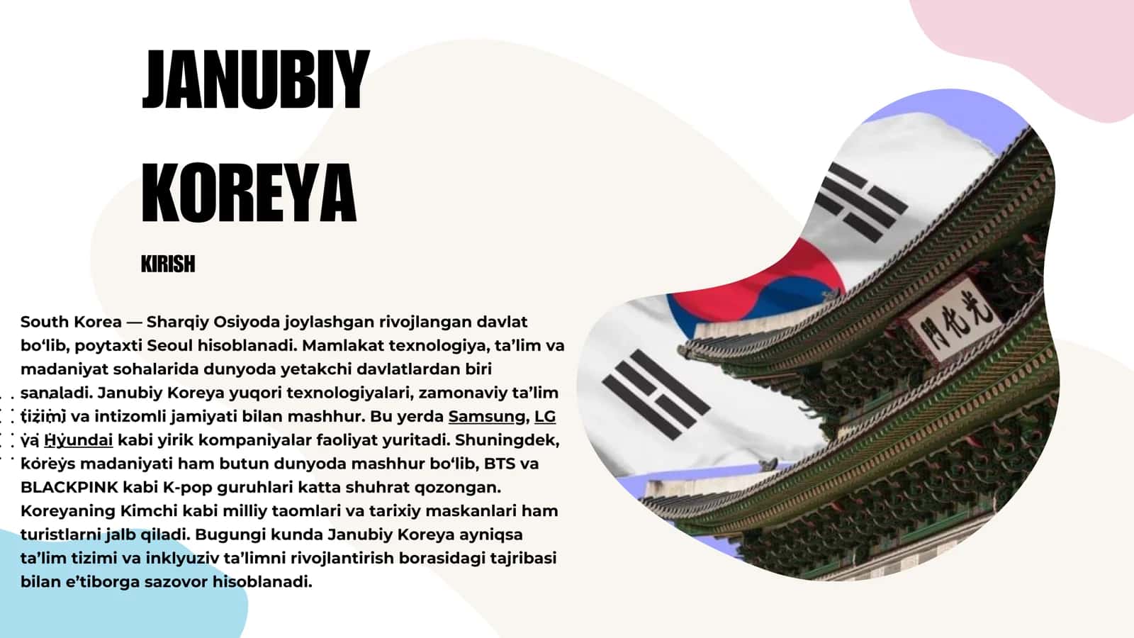 Janubiy Koreya inklyuziv ta'lim tizimi 2