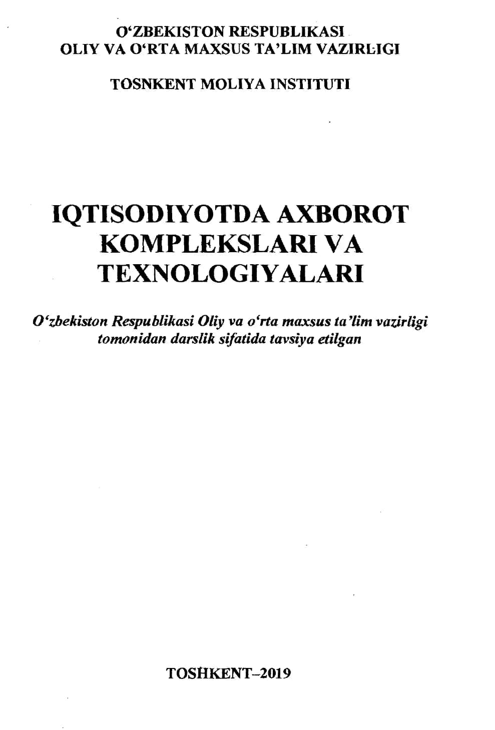 IQTISODIYOTDA AXBOROT KOMPLEKSLARI VA TEXNOLOGIYALARI 2
