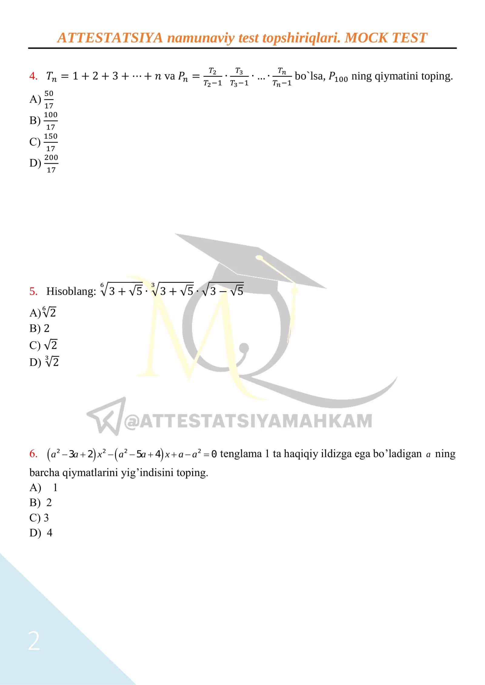 ATTESTATSIYA namunaviy test topshiriqlari 2