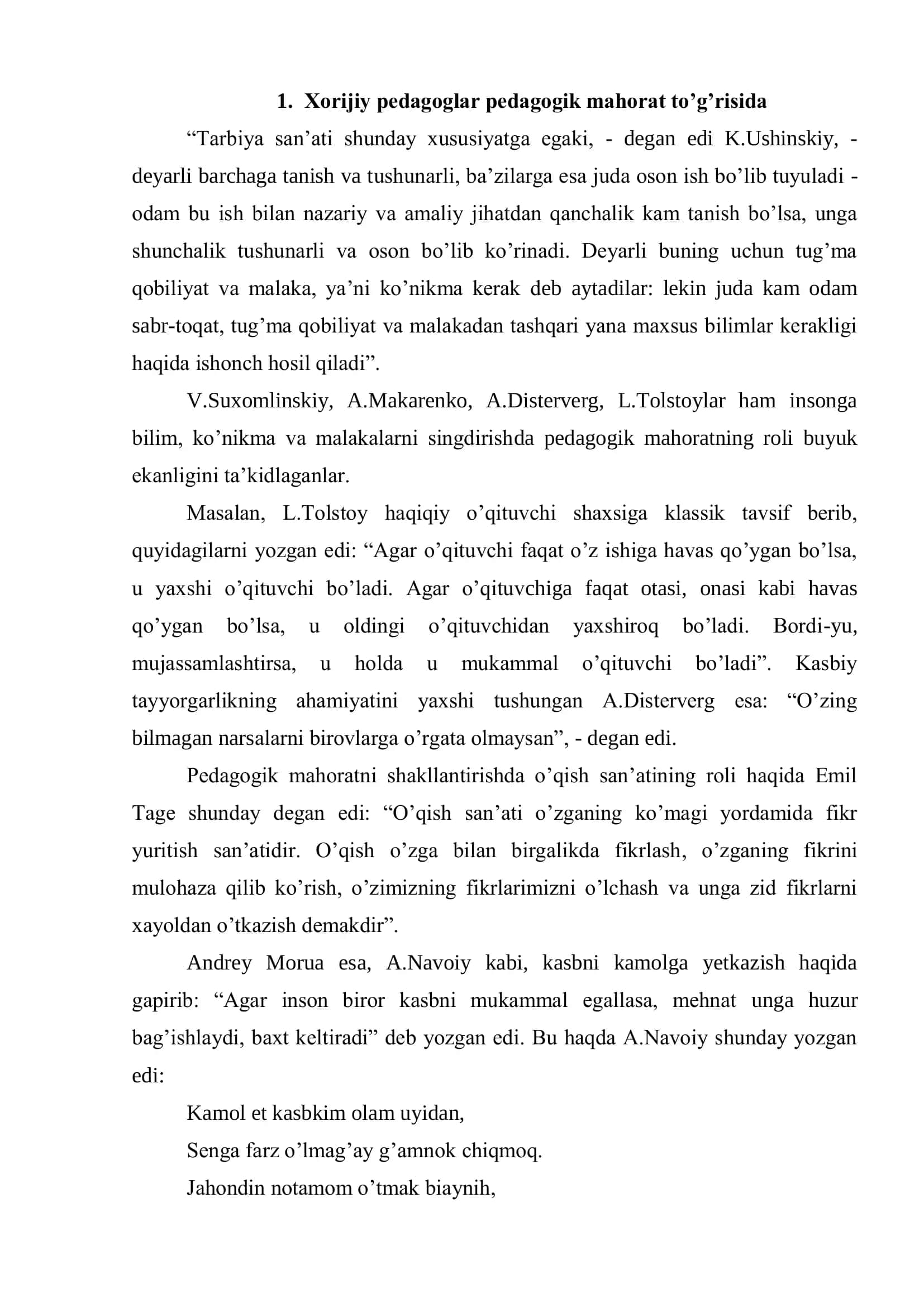 Xorijiy pedagoglar pedagogik mahorat to’g’risida 2