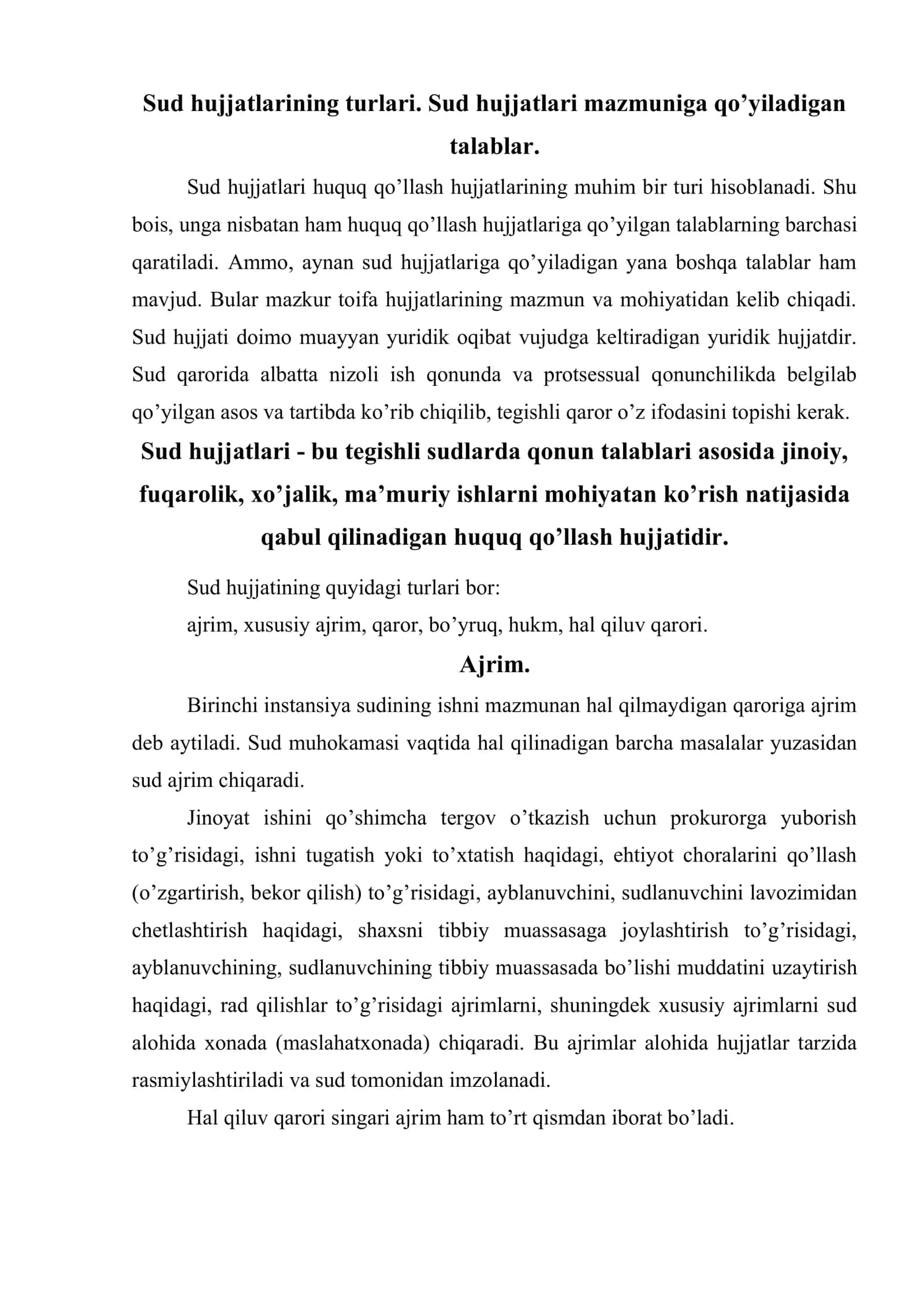 Sud hujjatlarining yuridik texnikasi 2
