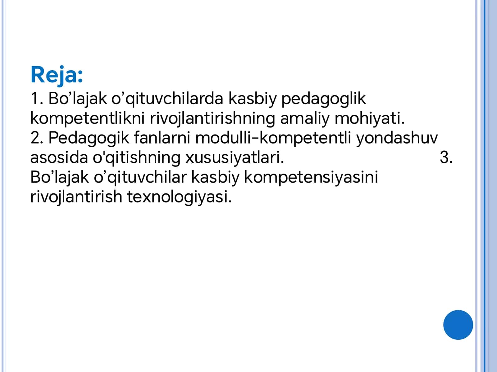 OLIY TA’LIM O’ QITUVCHISI KASBIY KOMPETENSIYASINI TAKOMILLASHTIRISH ASPEKTLARI 2