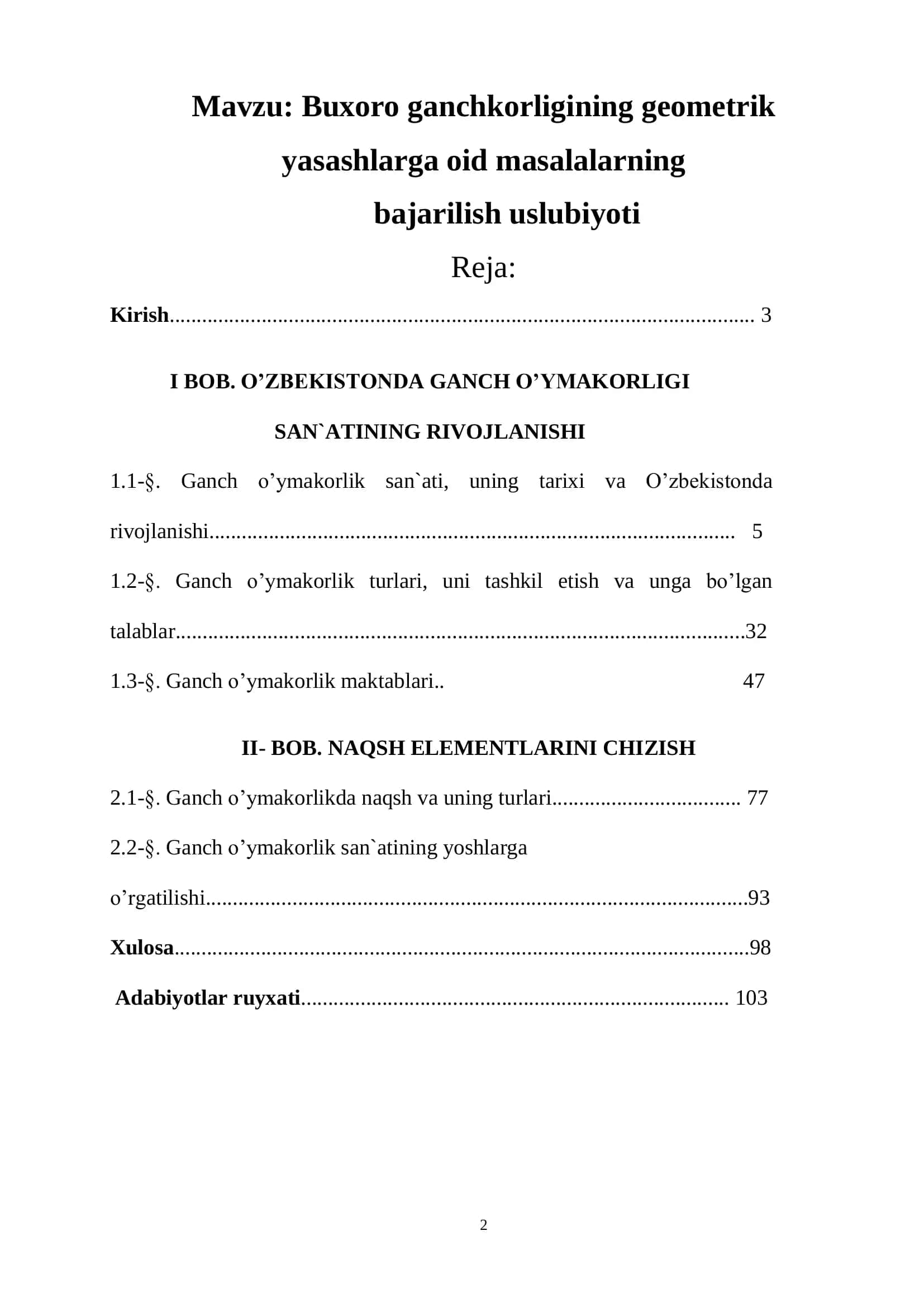 Buxoro ganchkorligining geometrik yasashlarga oid masalalarning bajarilish uslubiyoti 2