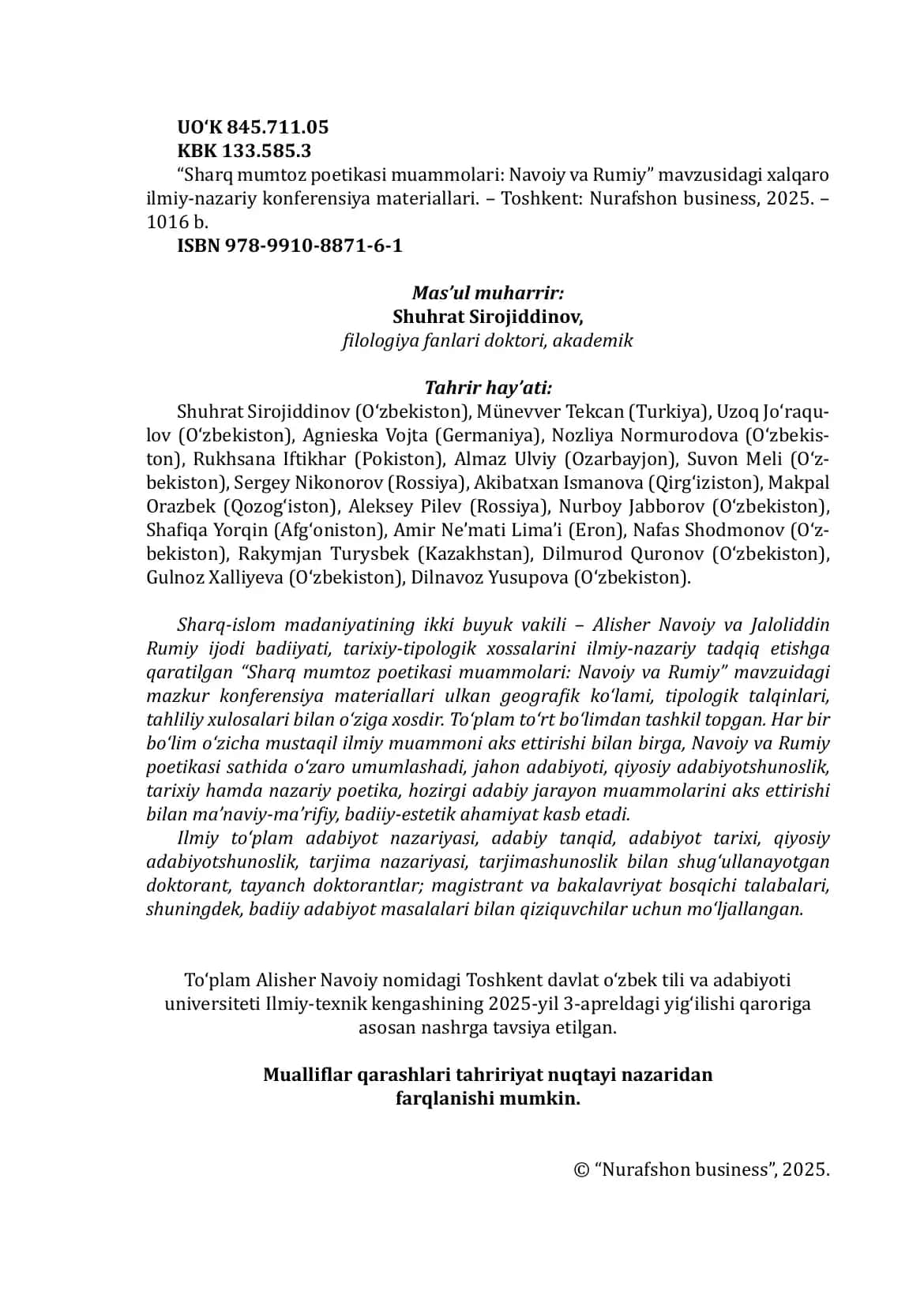 Sharq mumtoz poetikasi muammolari: Navoiy va Rumiy 2