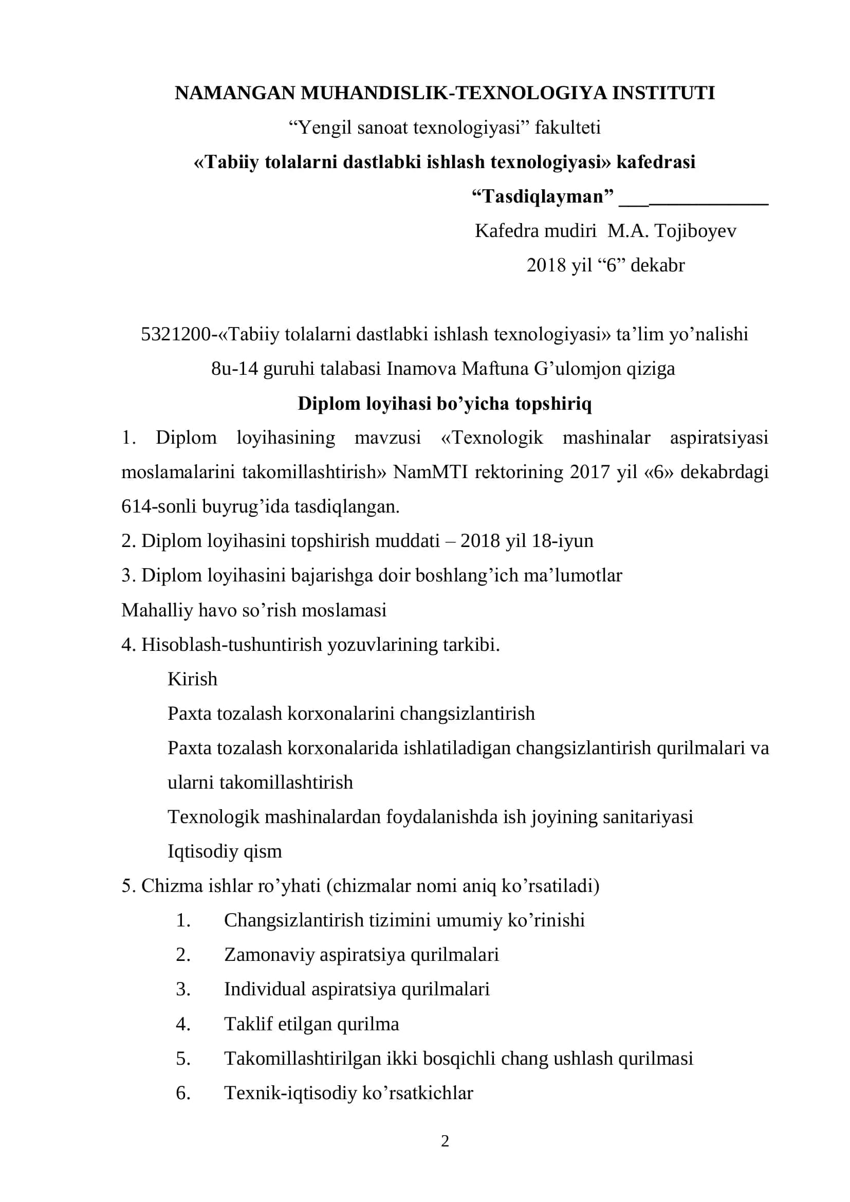 Texnоlоgik mashinalar aspiratsiyasi mоslamalarini takоmillashtirish 2
