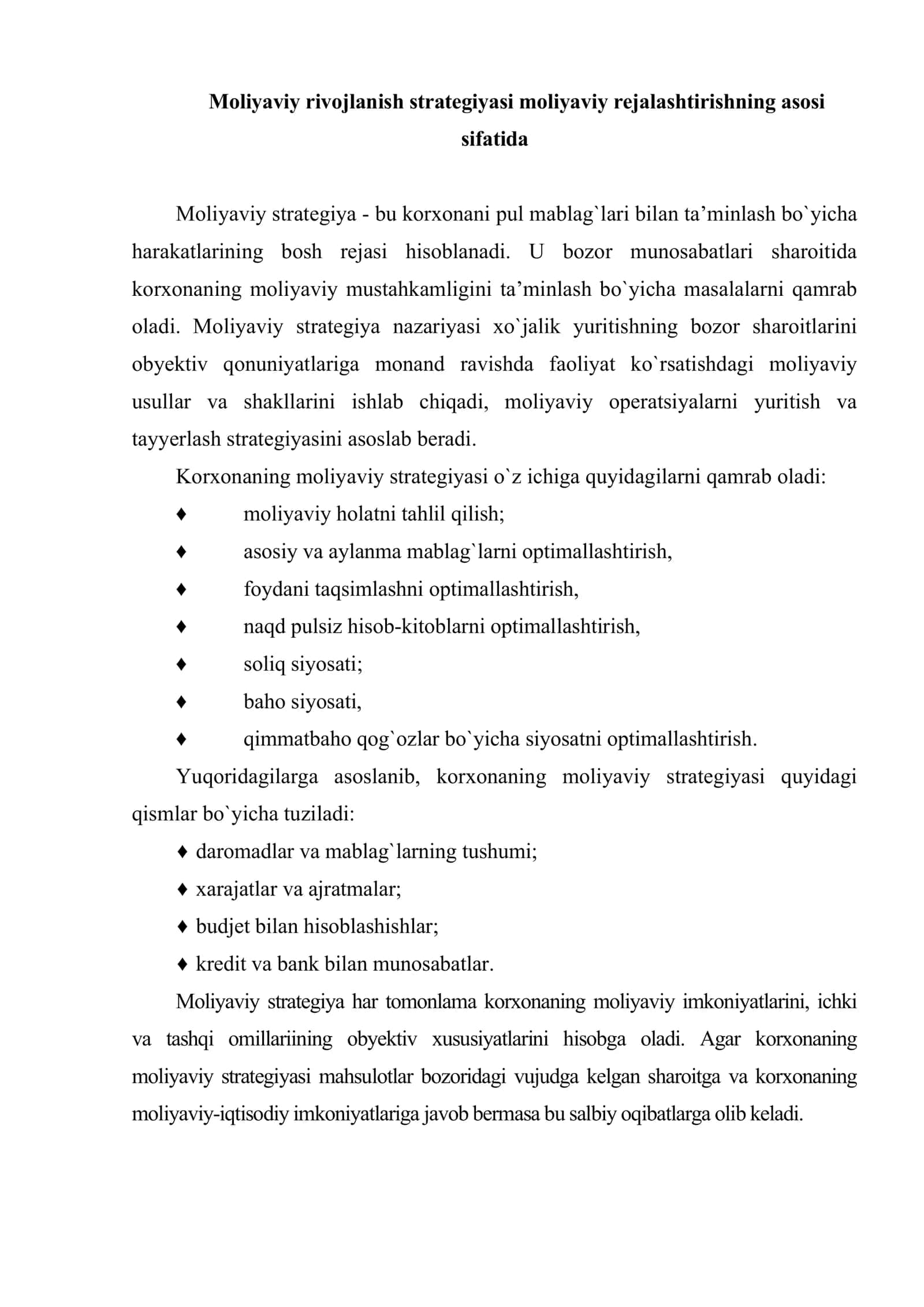 Korxonalarda moliyaviy rejalashtirish va budjetlashtirish 2
