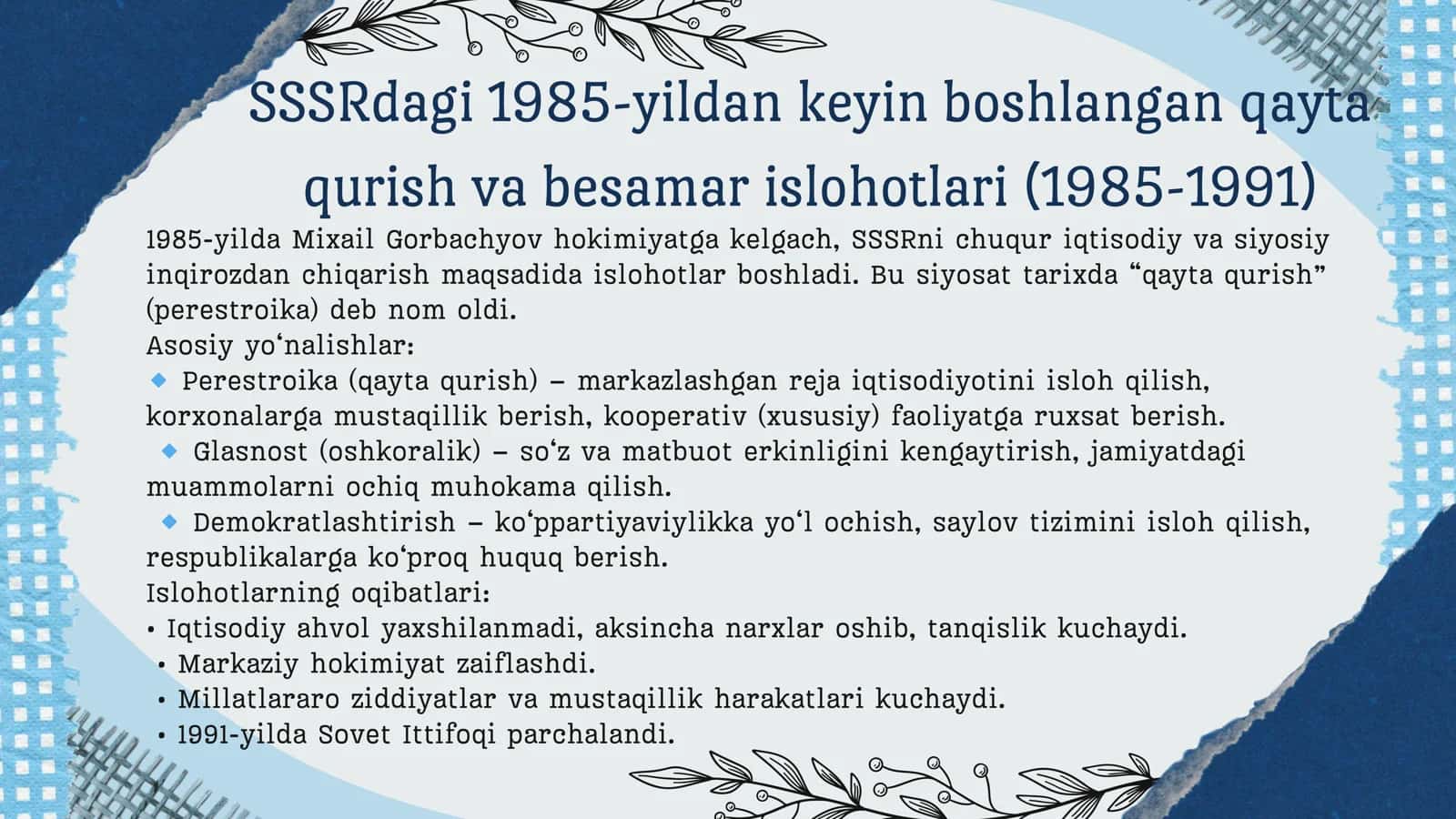 Mustaqil O’zbekiston Respublikasining tashkil topishi va uning tarixiy ahamiyati 2