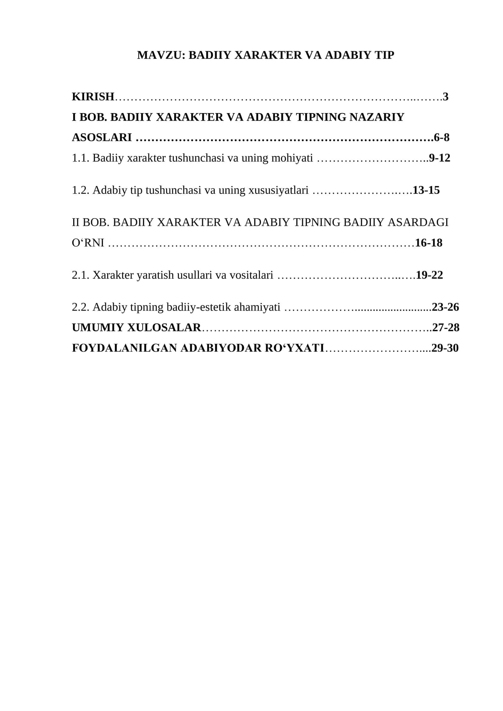 Badiiy xarakter va adabiy tip 2