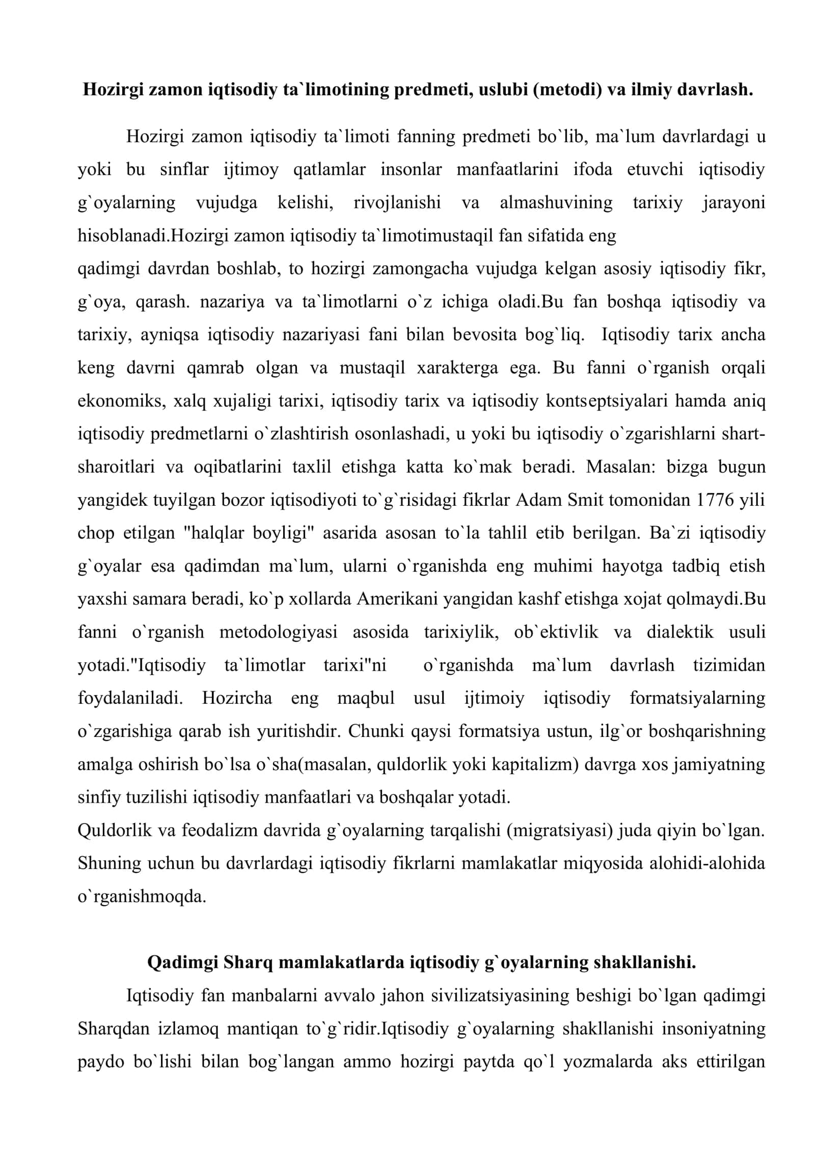 Qadimgi dunyo va fеodal jamiyati davridagi iqtisodiy ta`limotlar 2