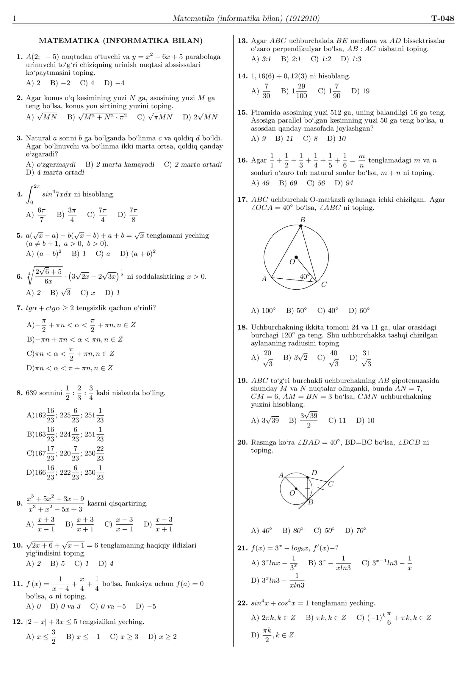 Matematika (informatika bilan) 2