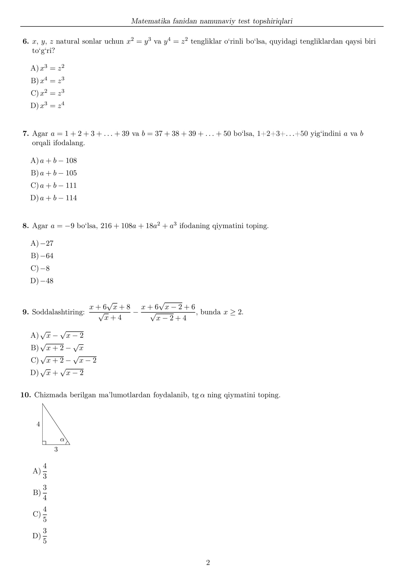 Matematika fanidan namunaviy test topshiriqlari DTM 2
