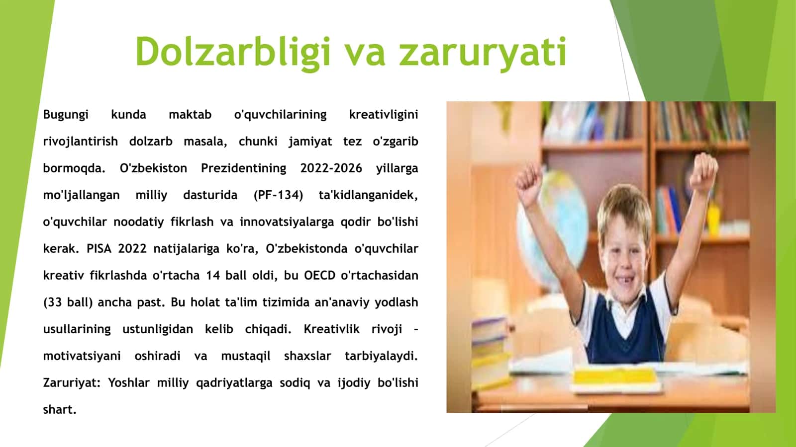 Maktab o'quvchilarining kreativligini masalalar yechish orqali shakillantirish 2