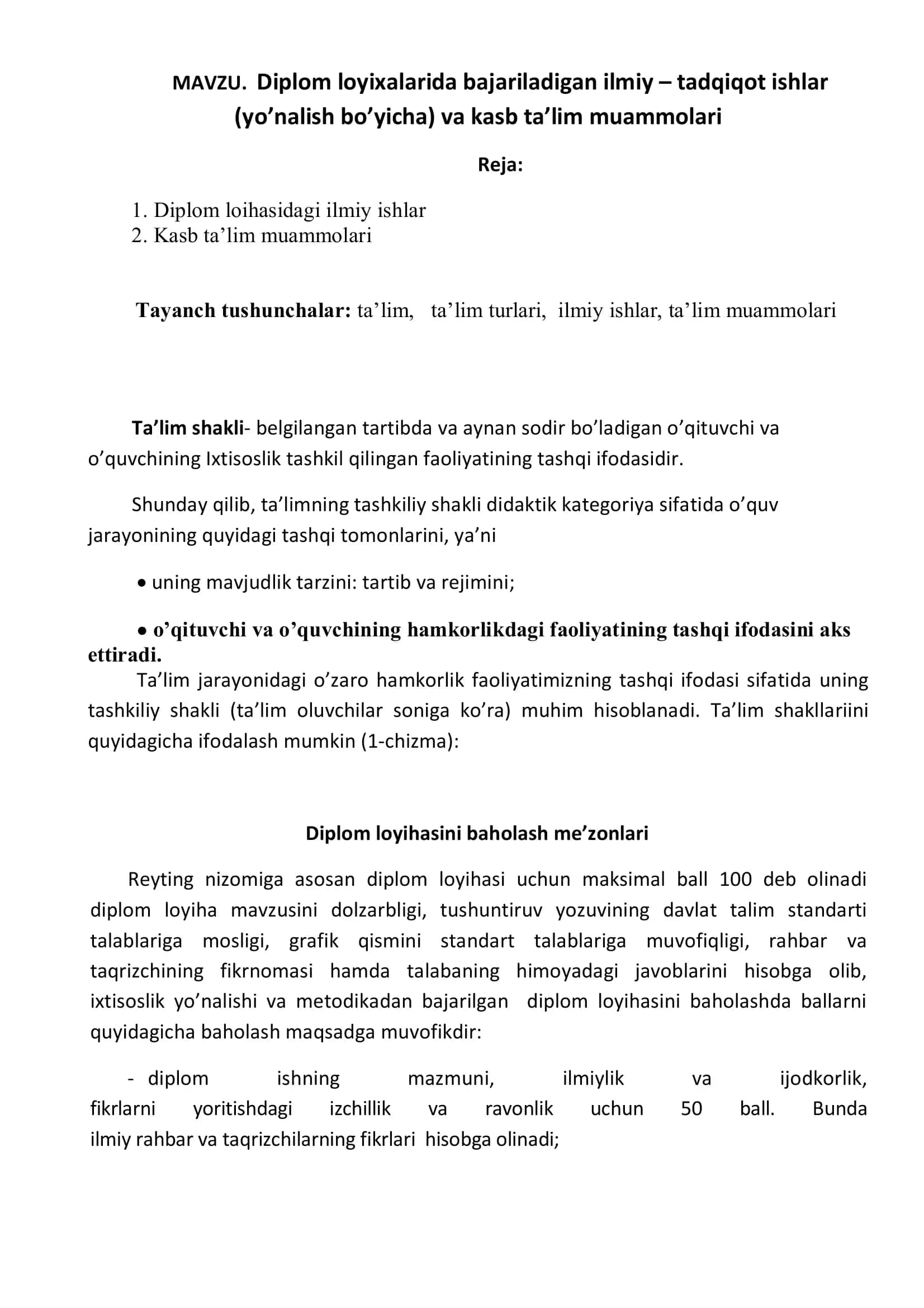 Diplom loyixalarida bajariladigan ilmiy – tadqiqot ishlar va kasb ta’lim muammolari 2