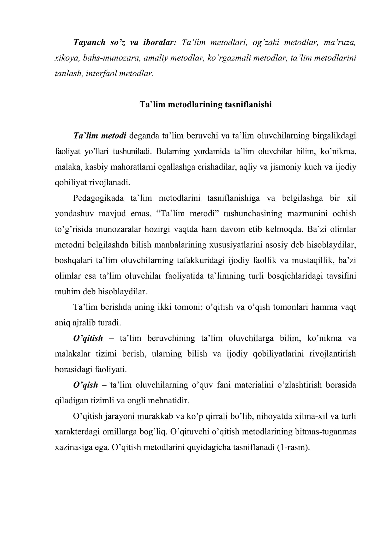 Maxsus fanlarni o’qitishni metodlari 2