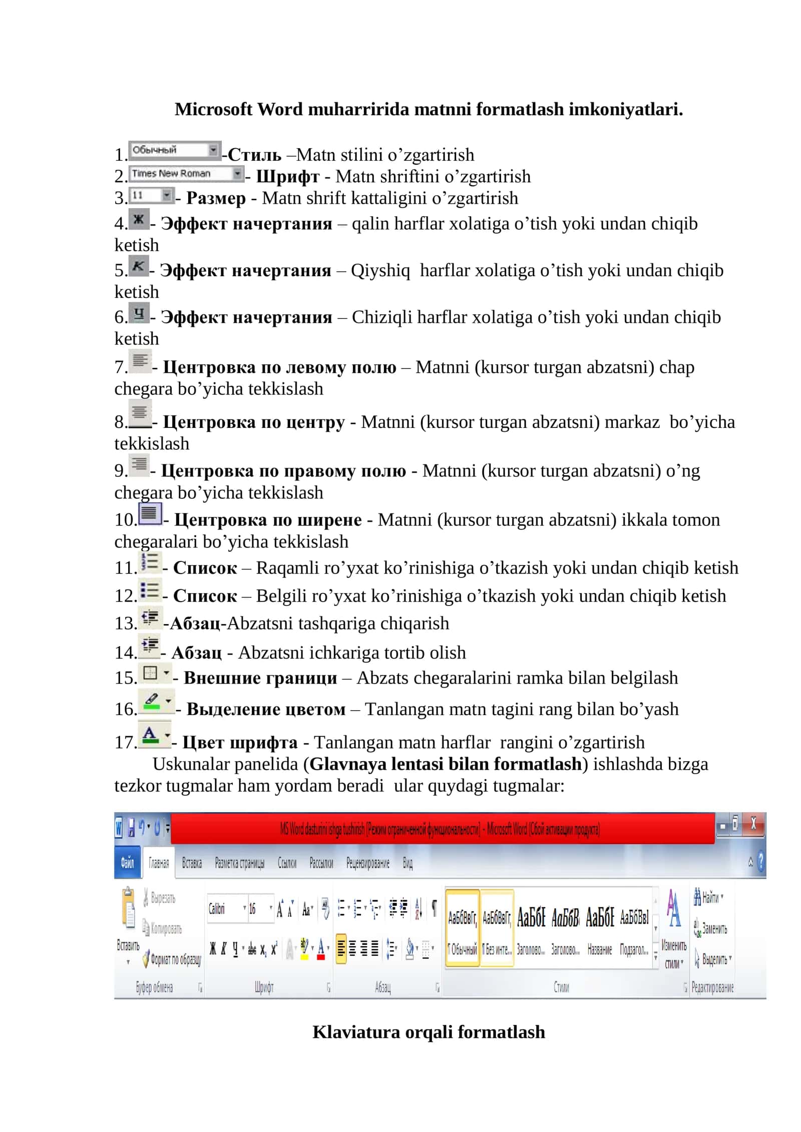 Word da hujjatlarni formatlash 2