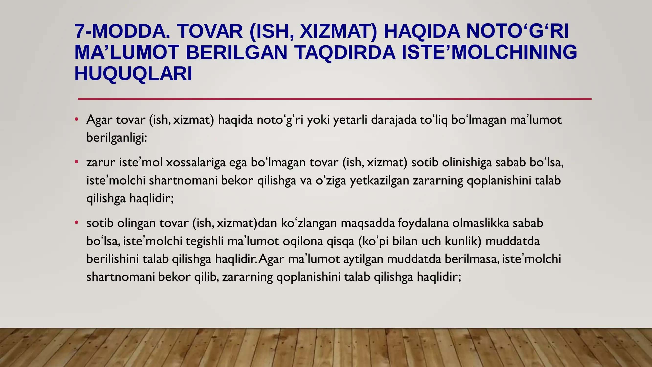 istemolchilar huqularini himoya qilish metrologiya 2