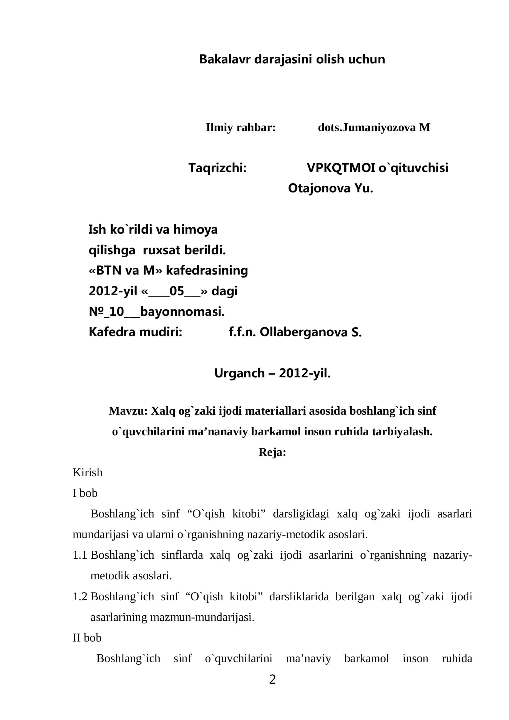 Xalq og`zaki ijodi materiallari asosida boshlang`ich sinf o`quvchilarini ma`naviy barkamol inson ruhida tarbiyalash 2