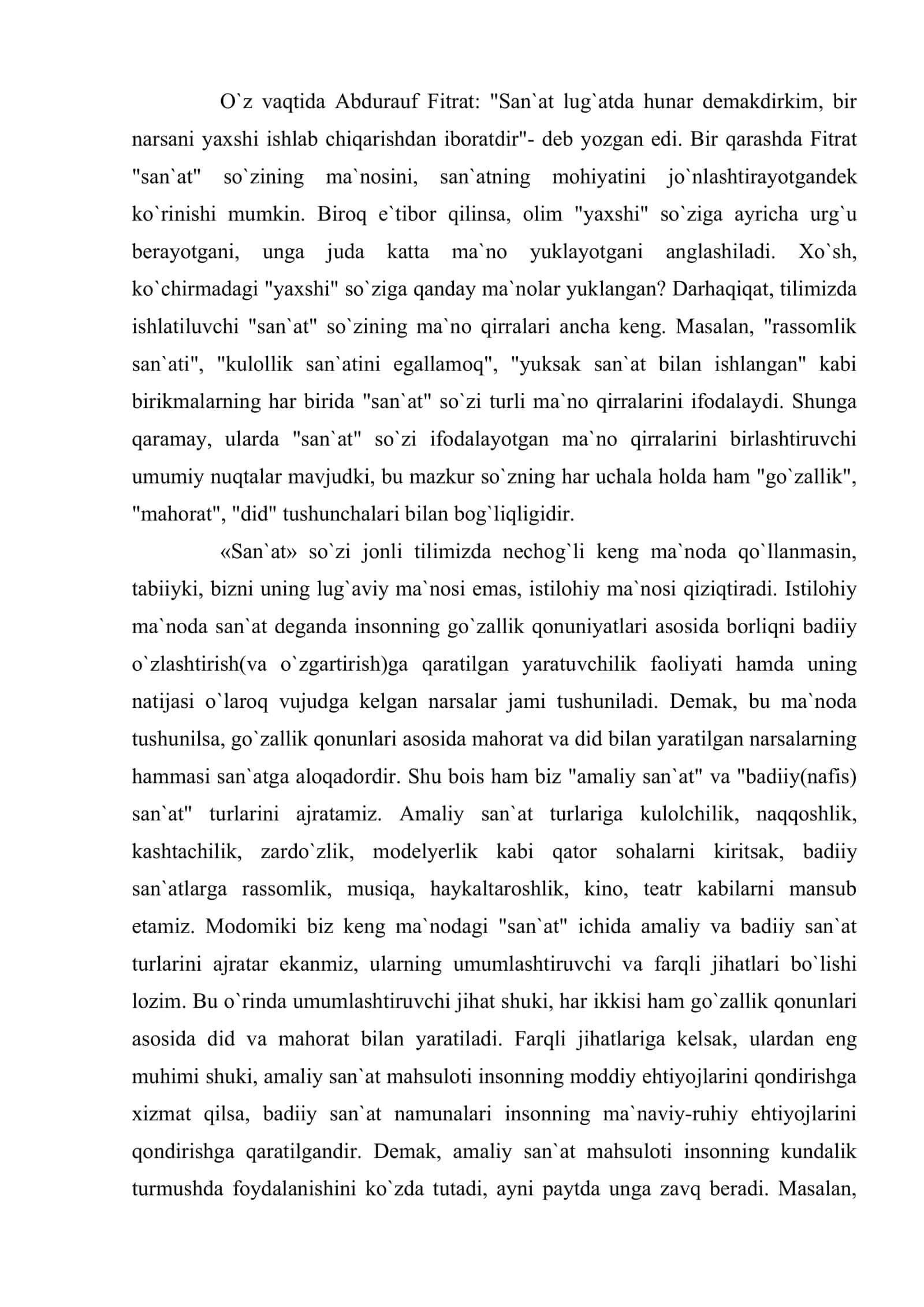 Badiiy adabiyot san`at turi sifatida 2