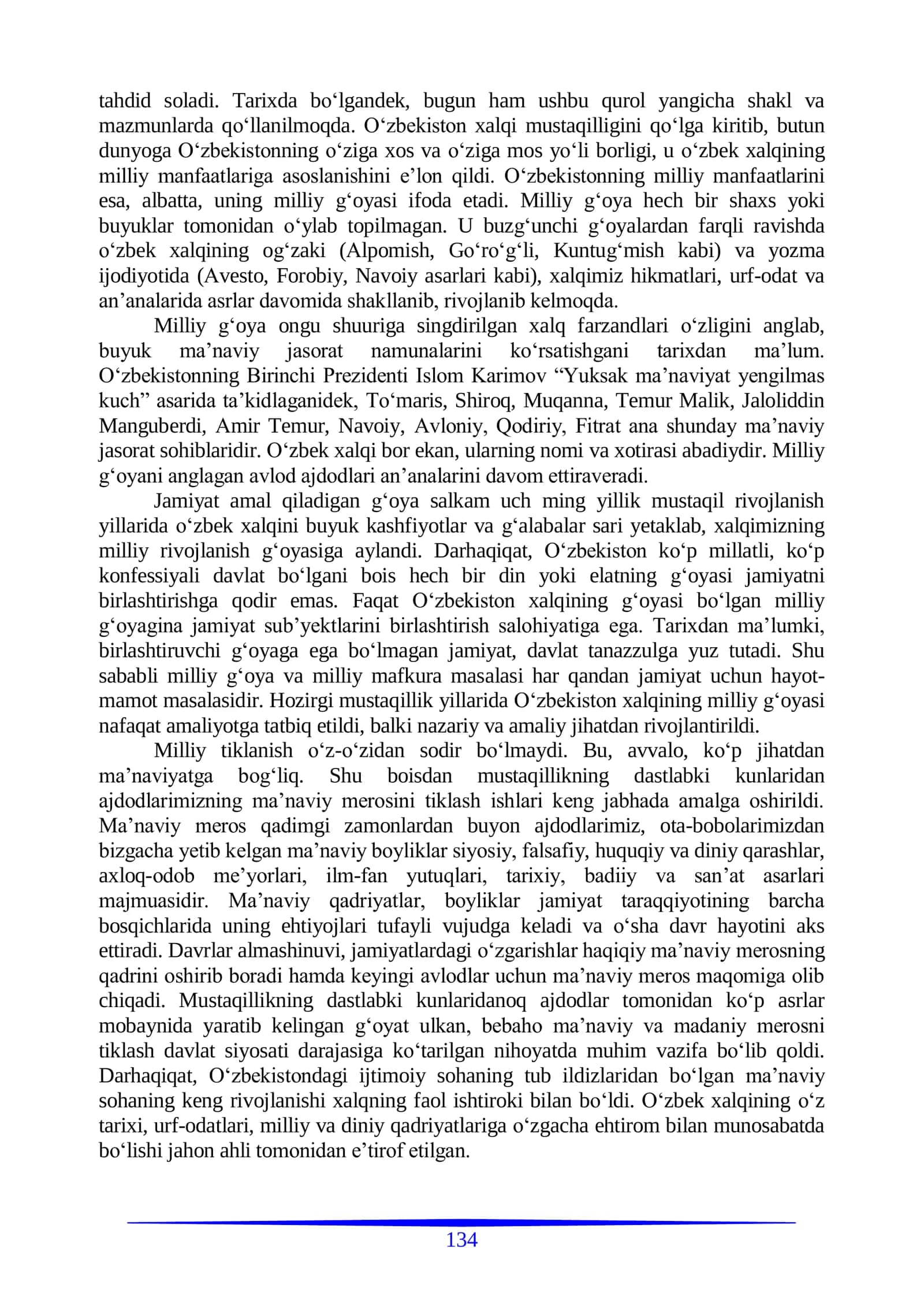 MUSTAQILLIK YILLARIDA O‘ZBEKISTONDAGI MAʼNAVIY VA MADANIY TARAQQIYOT 2