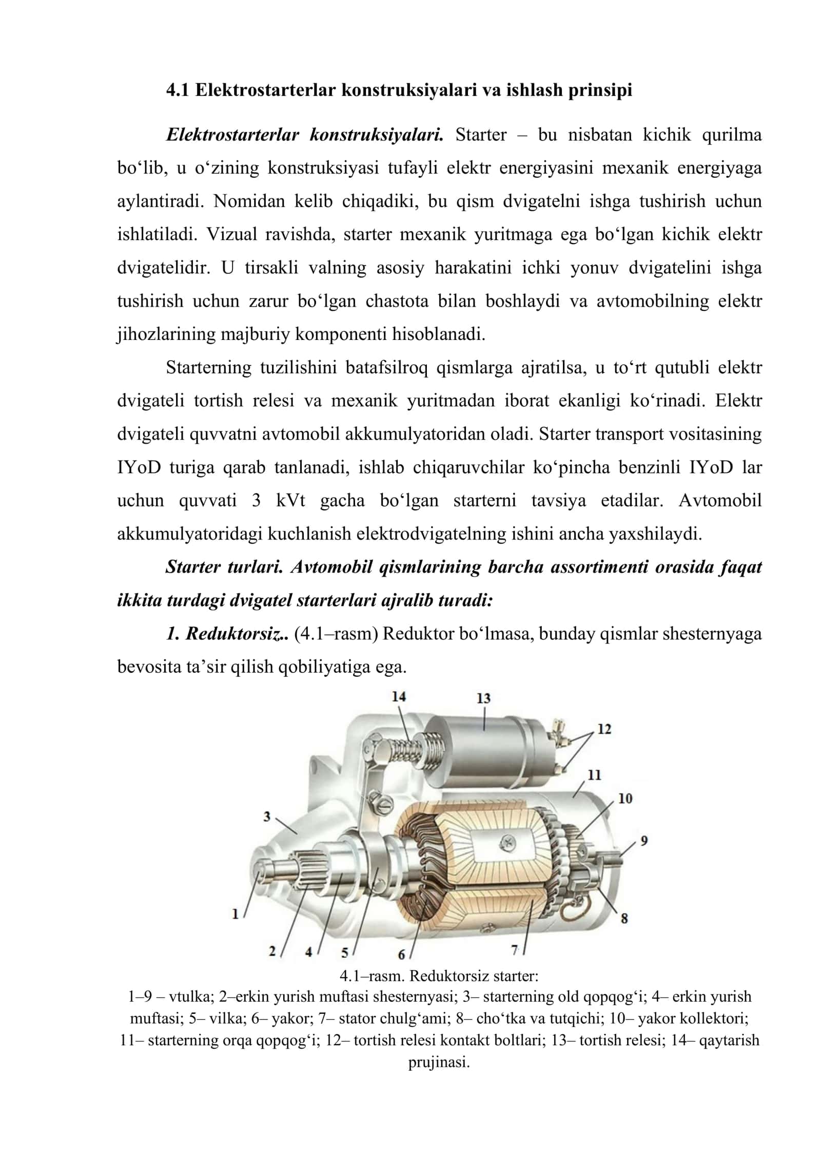 ELEKTRDAN ISHGA TUSHIRISH TIZIMINING VAZIFASI VA TURLARI 2