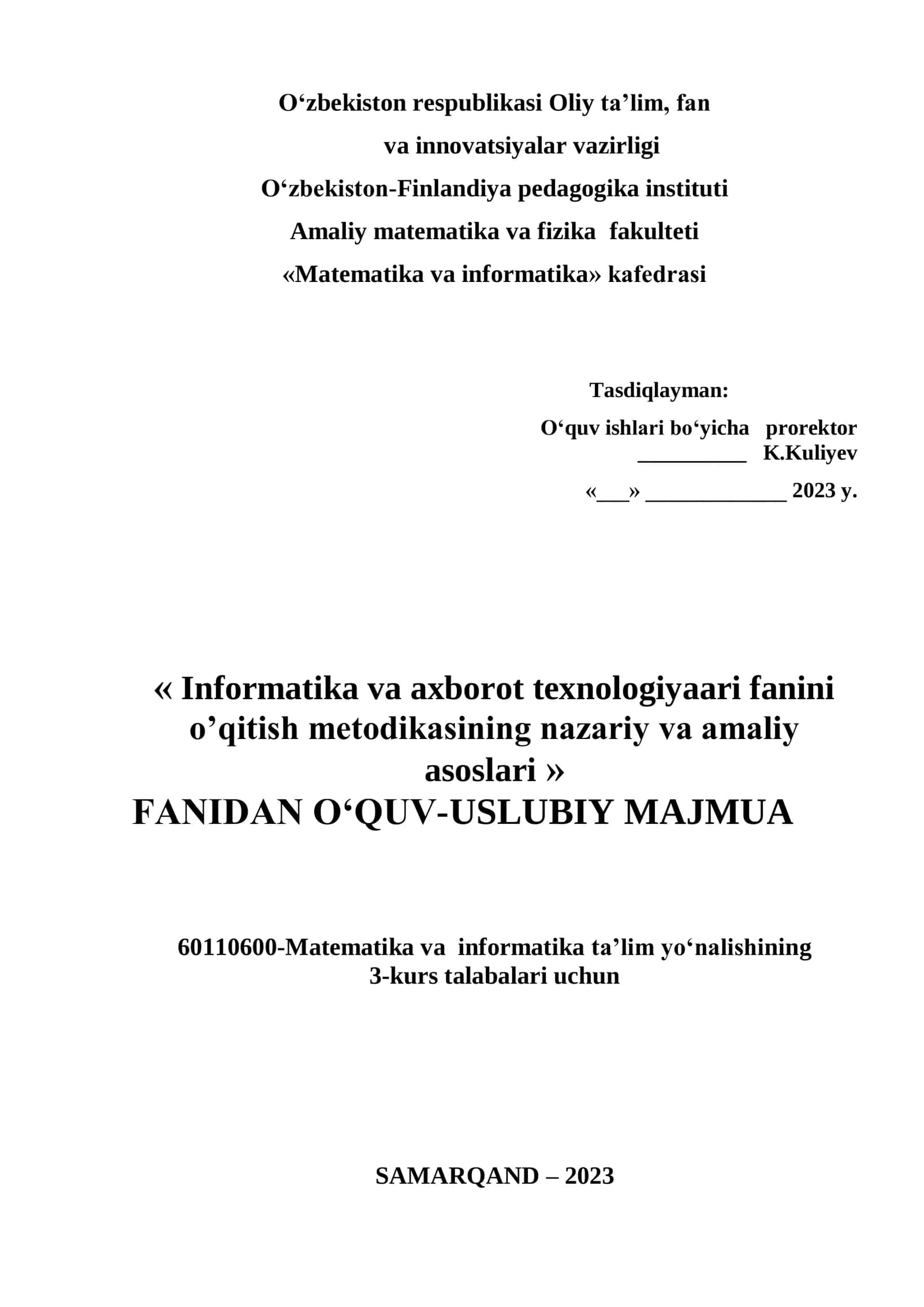 Informatika va axborot texnologiyaari fanini o’qitish metodikasining nazariy va amaliy asoslari 2
