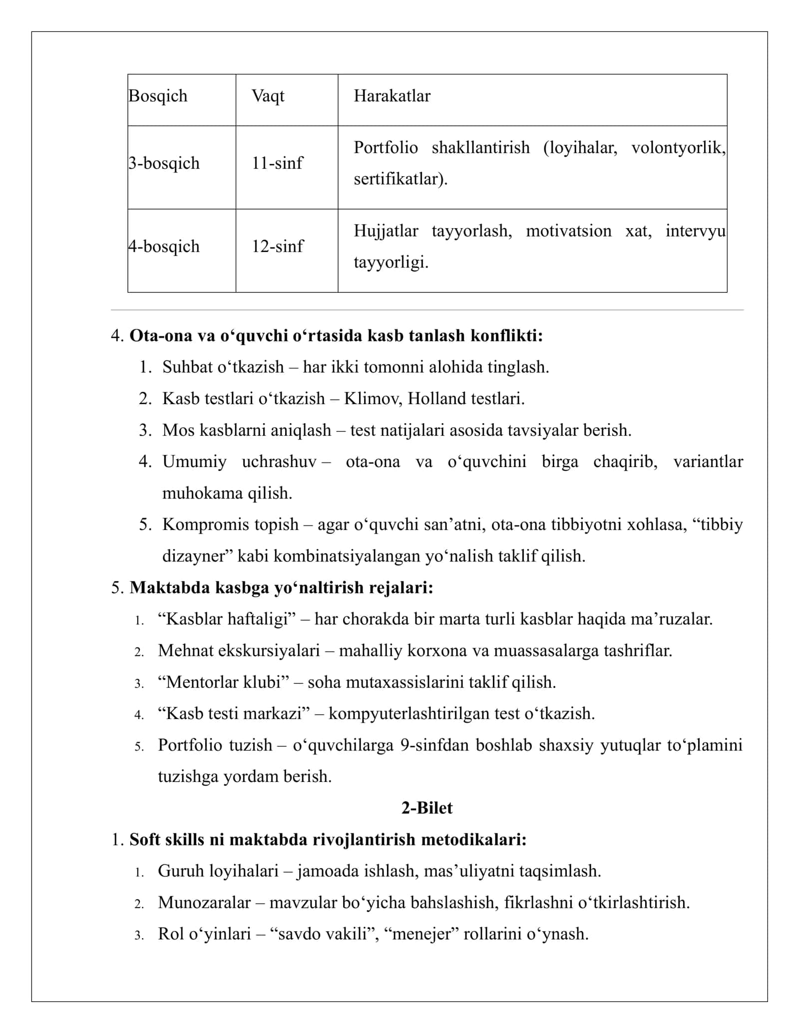 Maktab maslahatchisi suhbat baza 2025-2026 .savollariga javoblar 2