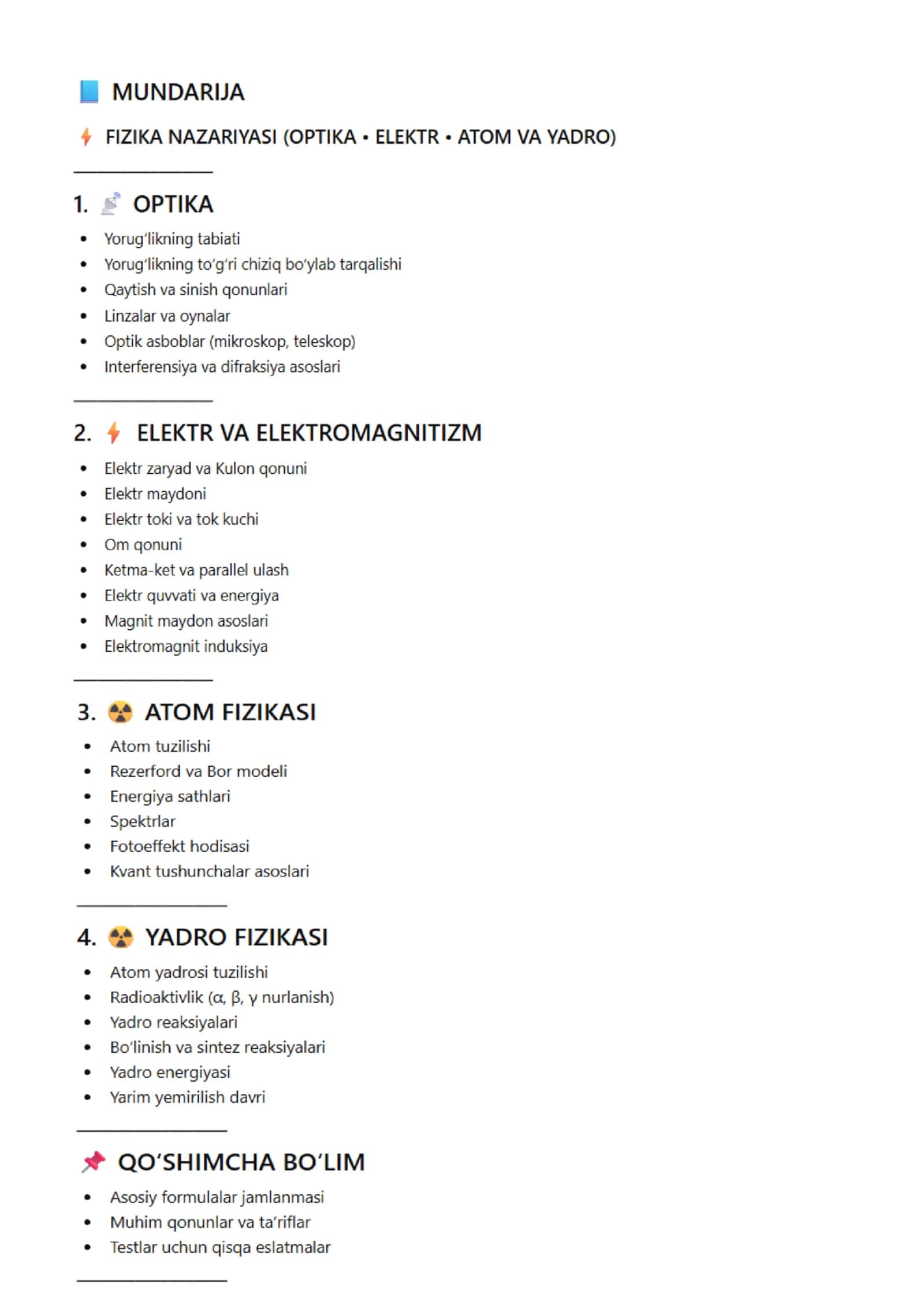 ⚡📘 FIZIKA NAZARIYASI 📘⚡  Elektr • Magnitizm • Optika • Atom va Yadro Fizikasi 2