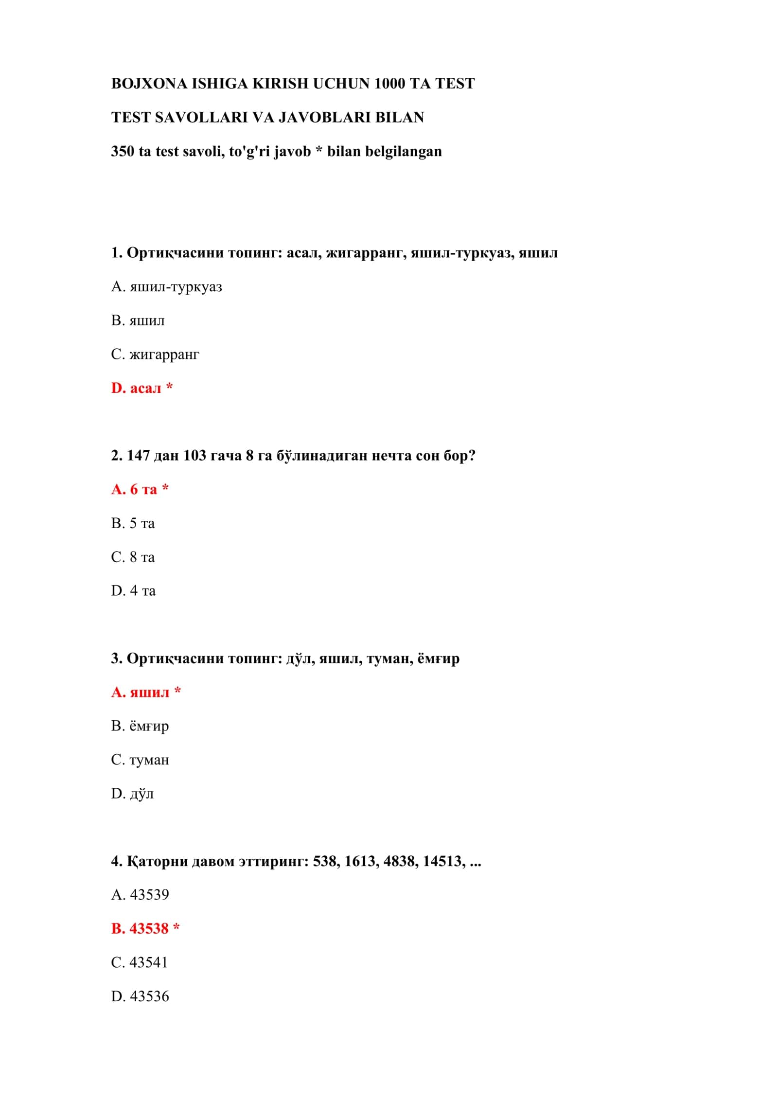 BOJXONA ISHIGA KIRISH UCHUN 1000 TA TEST 2