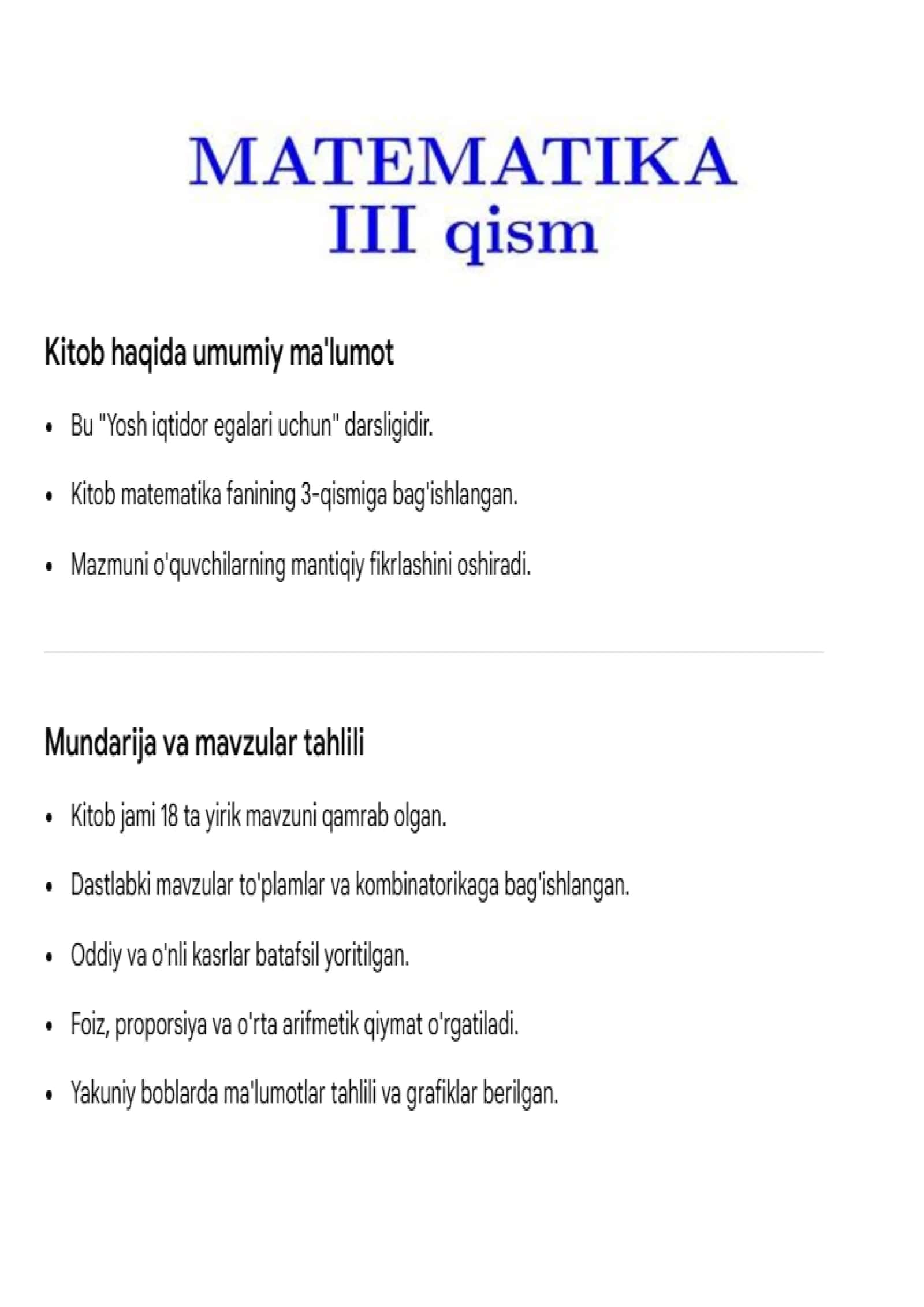 🔥 Yosh Iqtidor Egalari Uchun Premium Matematika To‘plami 🔥  Kombinatorika • Kasrlar • Foiz • Diagrammalar • Testlar Mantiqiy Fikrlash va Matematikani Kuchaytiruvchi PDF Qo‘llanma  ━━━━━━━━━━━━━━━━━━ 2