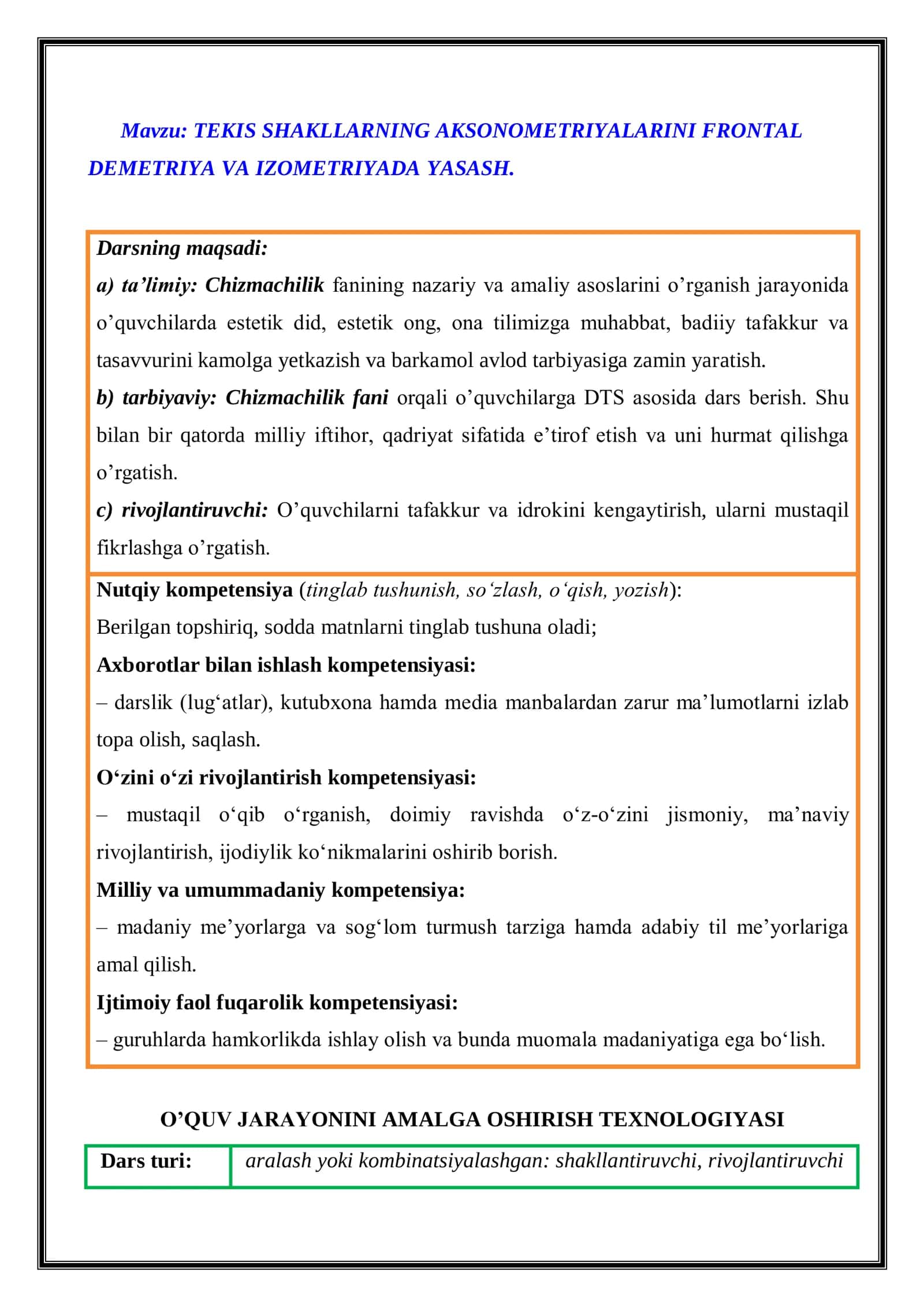8-sinf Chizmachilik fanidan Tekis shakllarning aksonometriyalarini frontal demetriya va izometriyada yasash 2