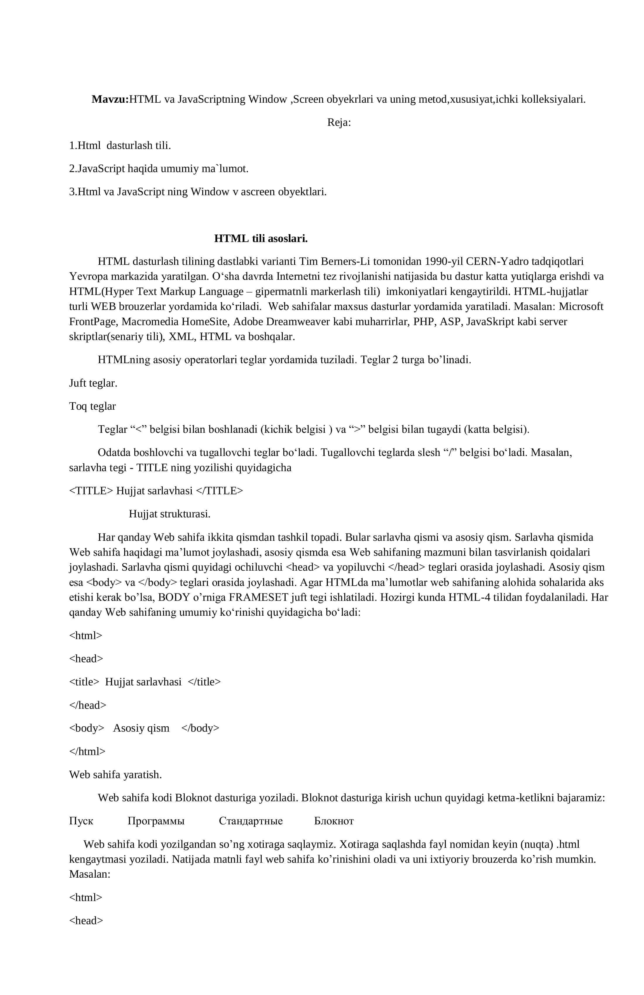 HTML va JavaScriptning Window,Screen obyekrlari va uning metod,xususiyat,ichki 2