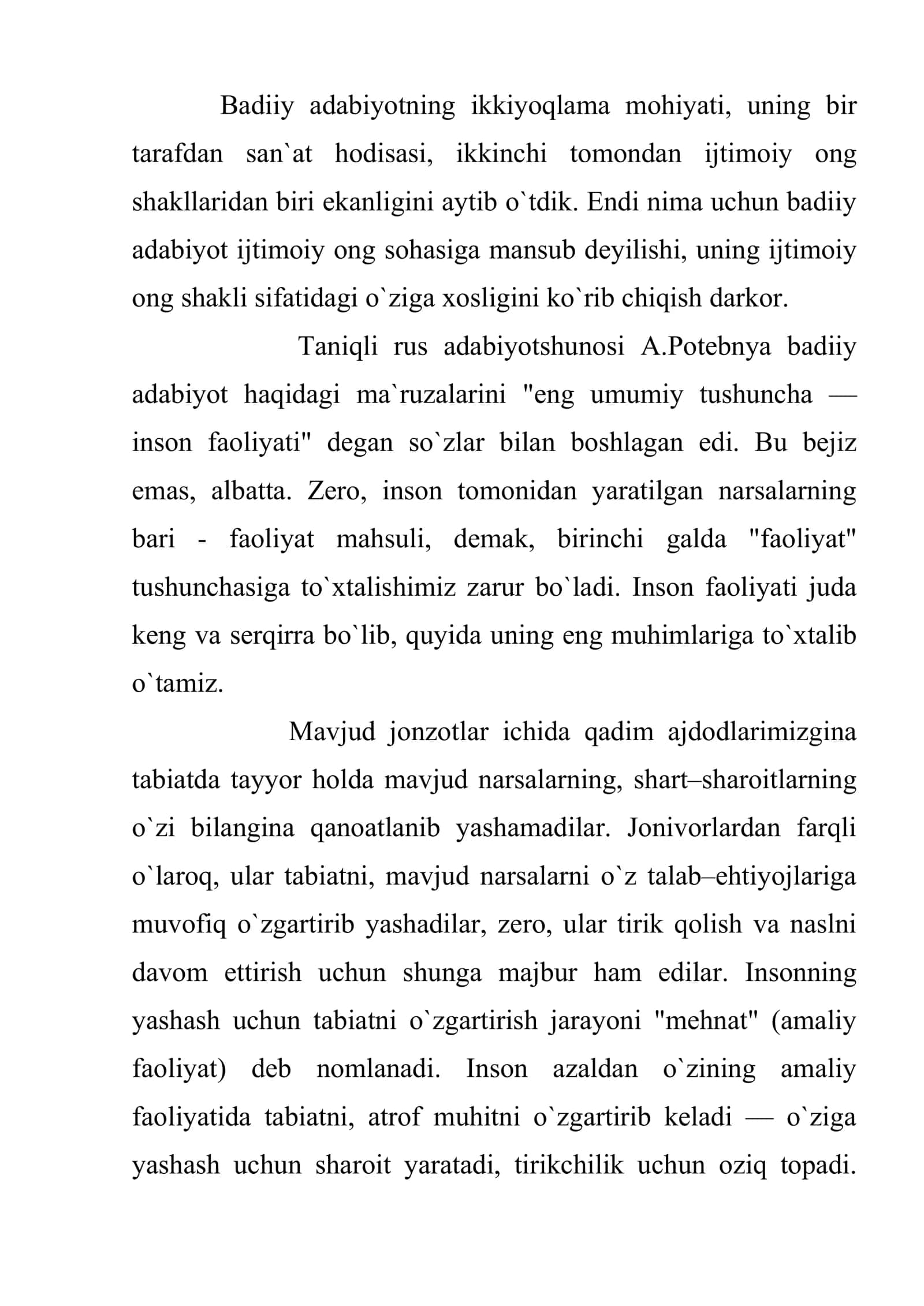 Badiiy adabiyotning ijtimoiy ong shakllari orasidagi o`rni va o`ziga xosligi 2
