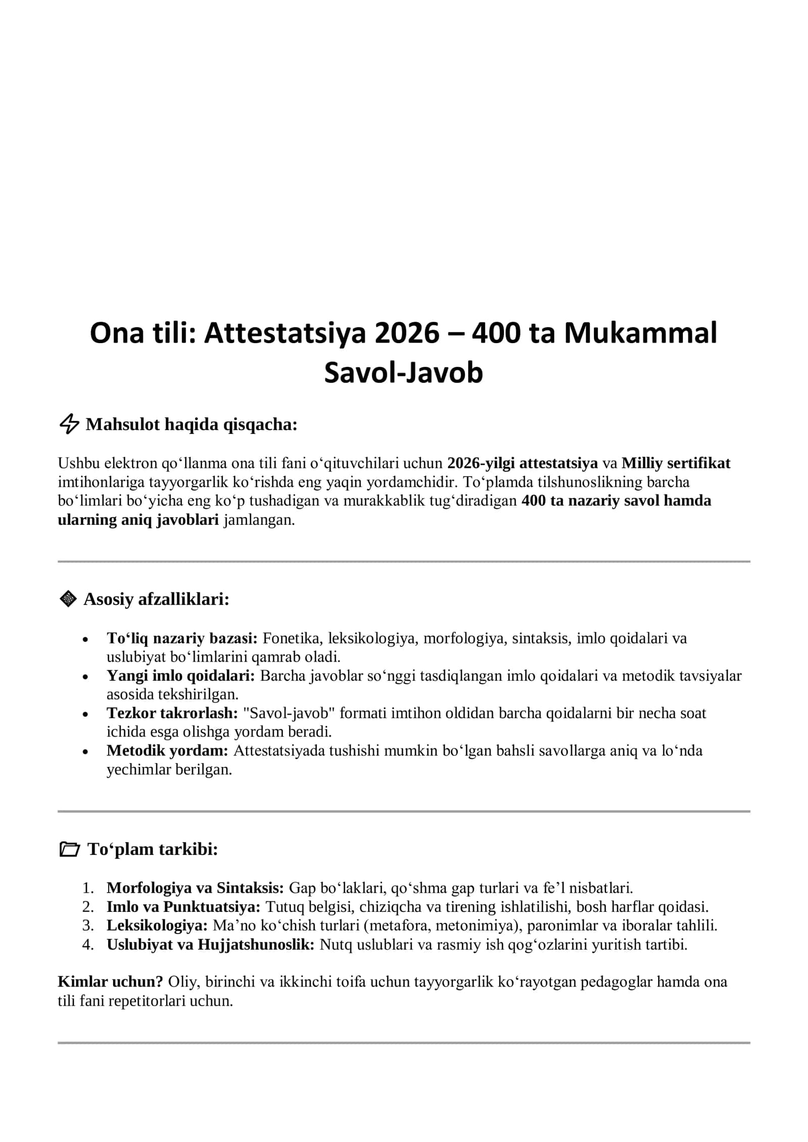 Ona tili: Attestatsiya 2026 – 400 ta Mukammal Savol-Javob 2