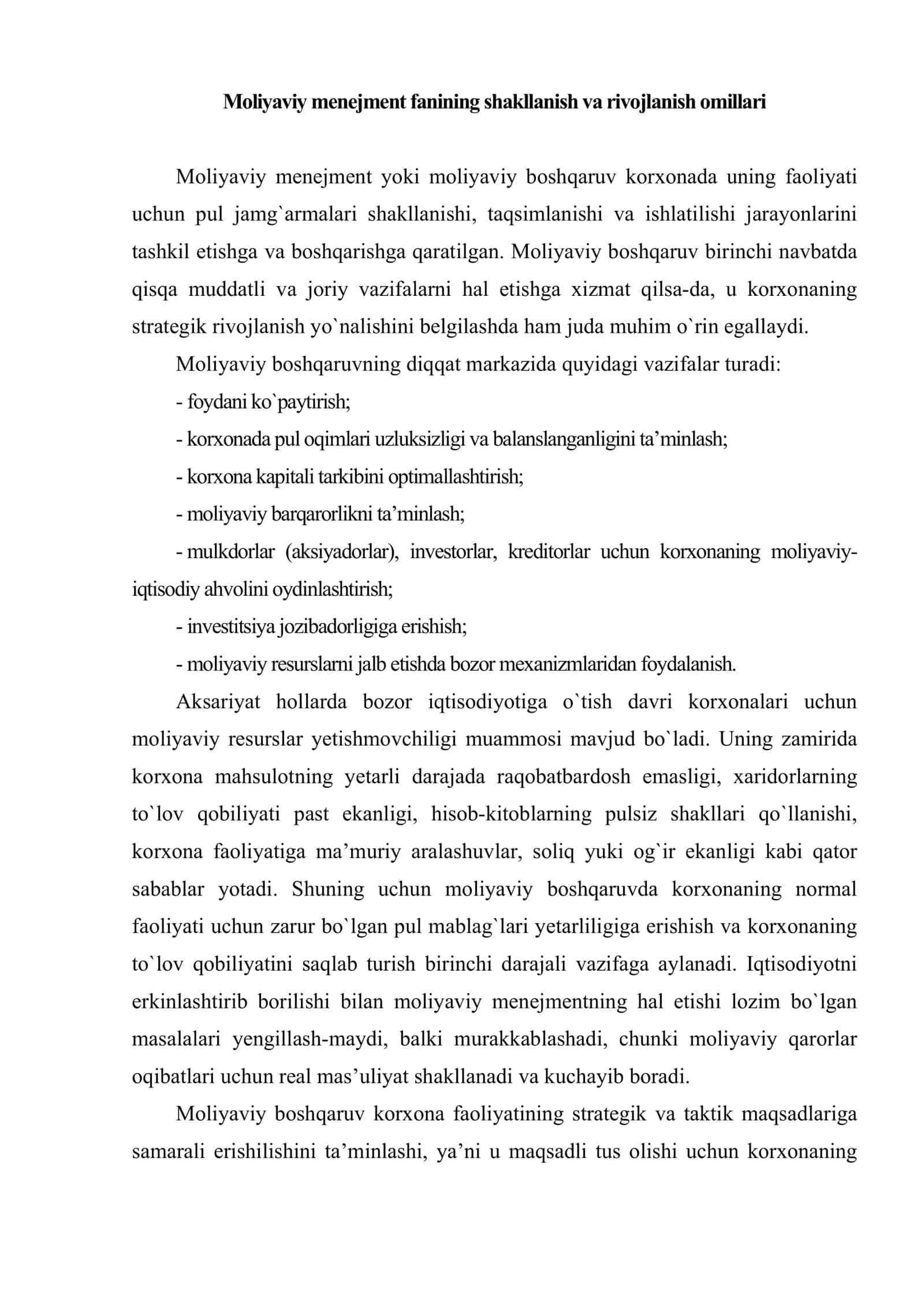 Moliyaviy menejmentning iqtisodiy mohiyati, predmeti va funksiyalari 2