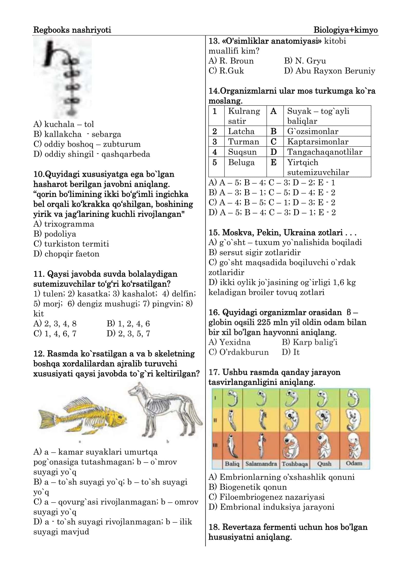 Regbooks nashriyoti 2