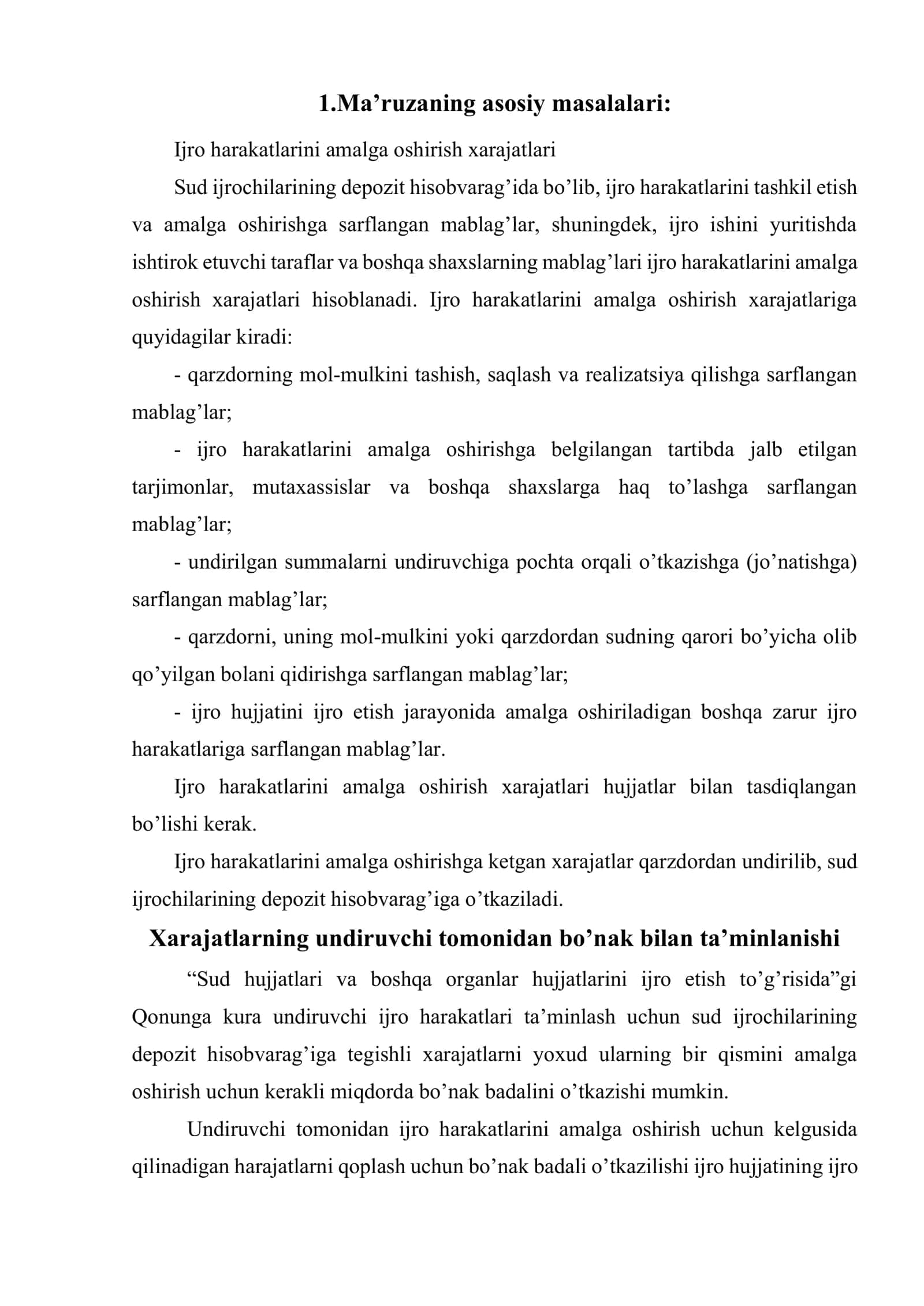 Ijro ishi yuritishdagi xarajatlar 2