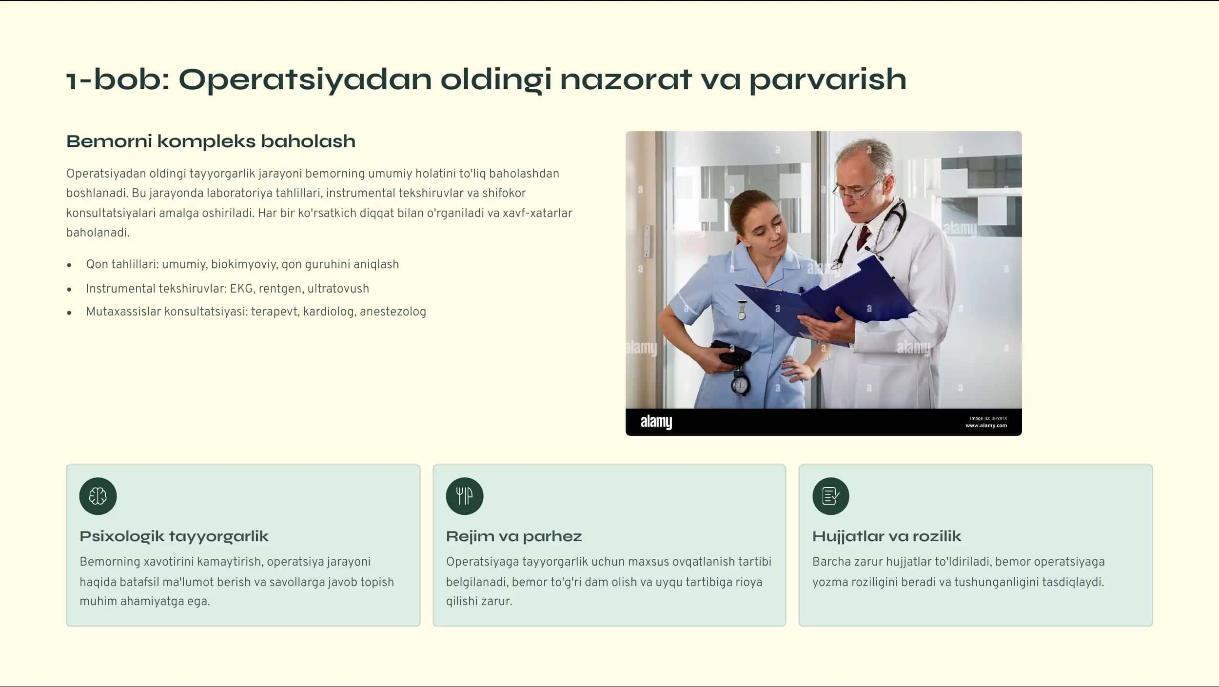 Xirurgik bemorlarni nazorat qilish va parvarish qilish 2